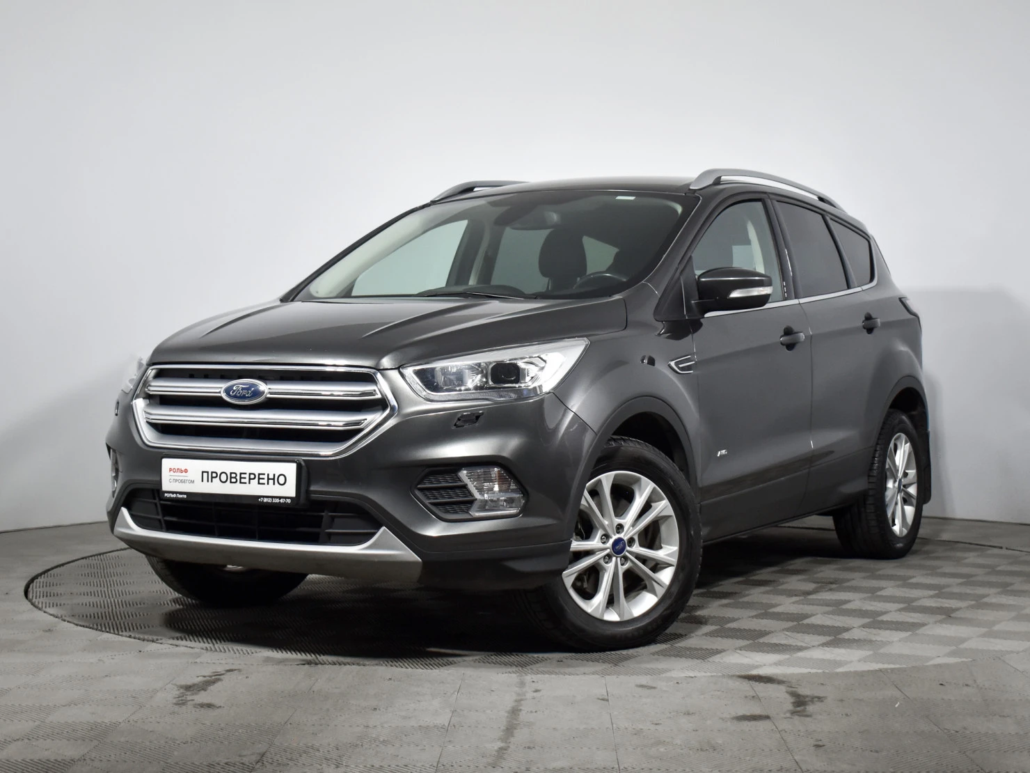 Ford KUGA, 2017