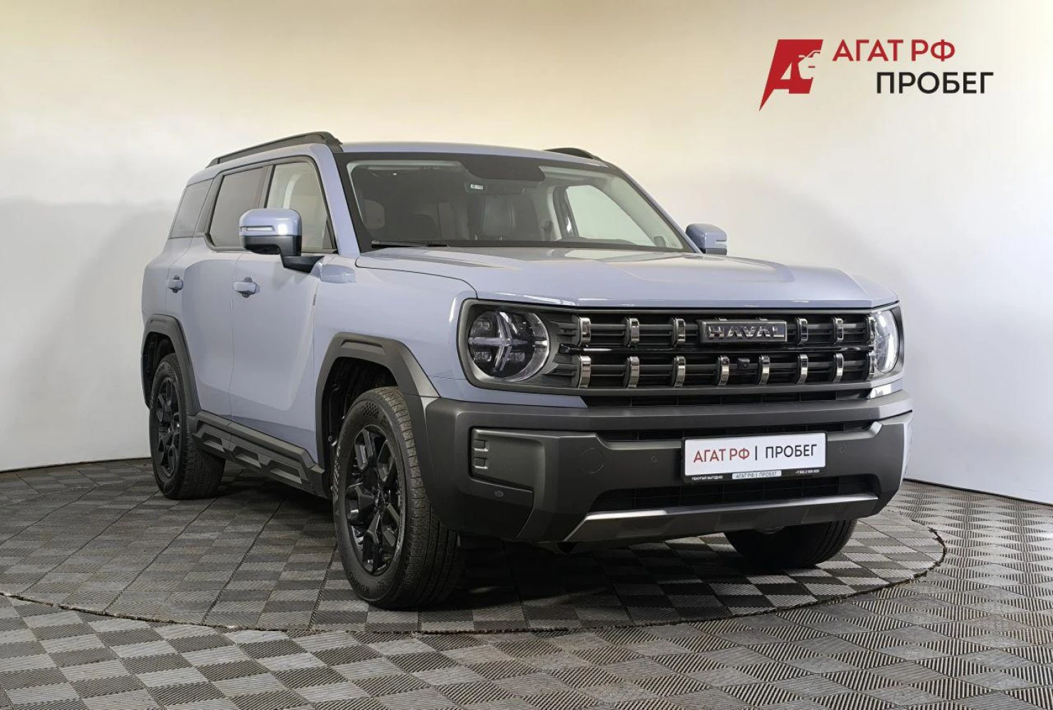 HAVAL H3, 2024