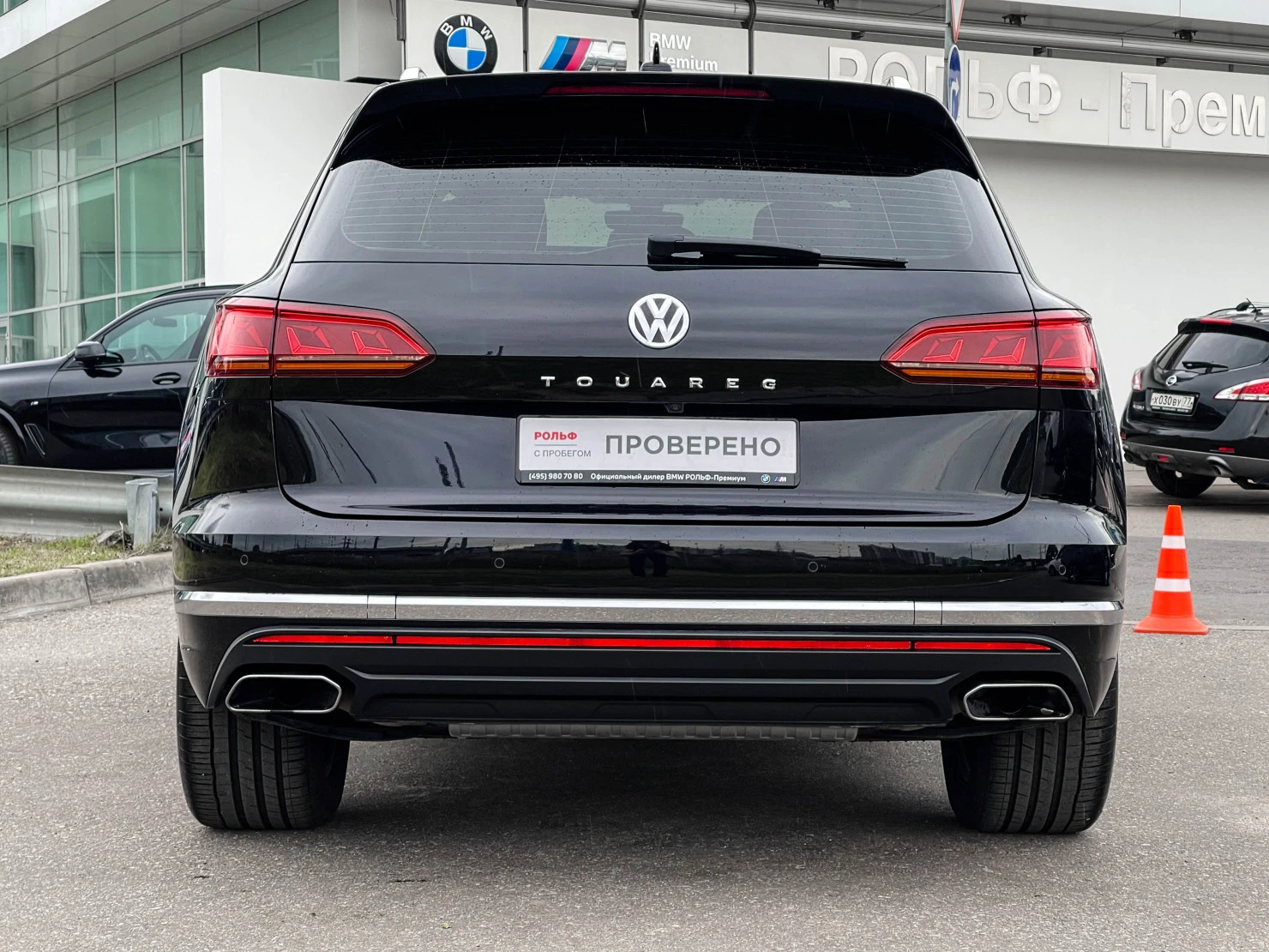 Volkswagen Touareg, 2020