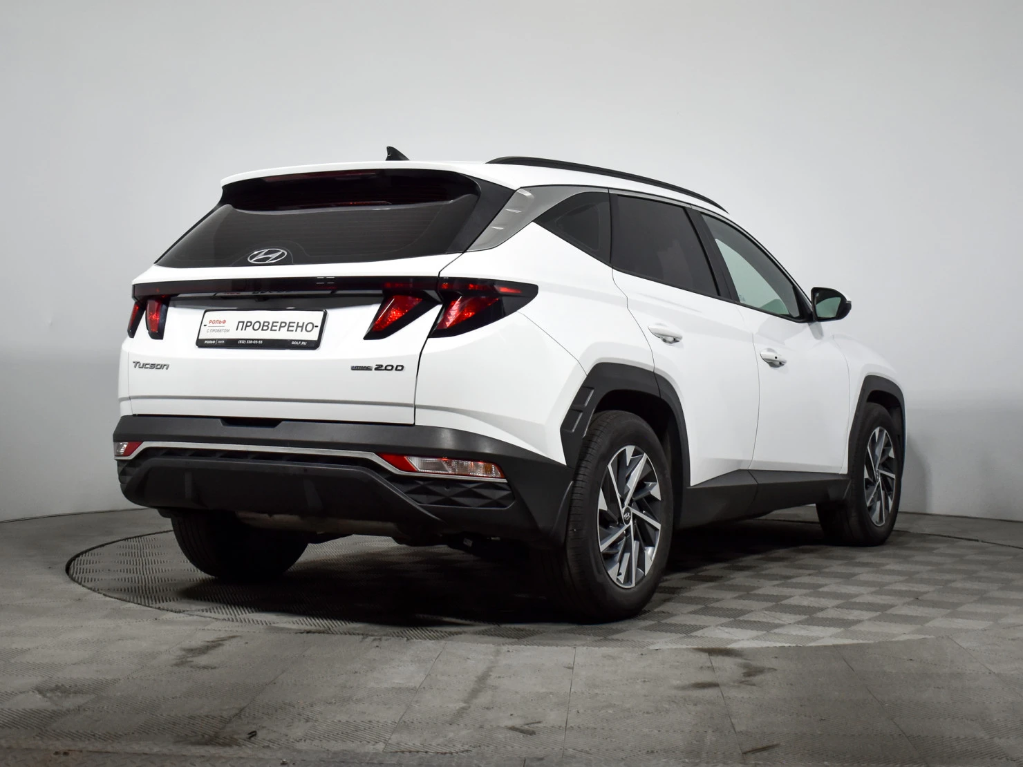 Hyundai Tucson, 2022