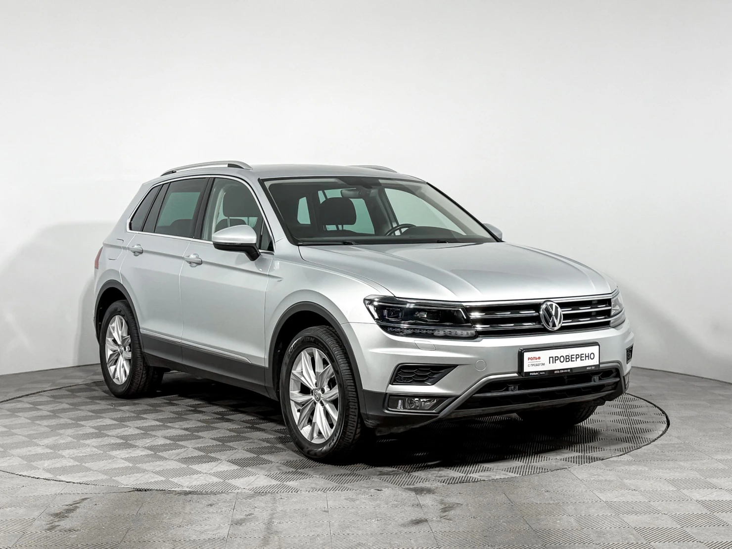 Volkswagen Tiguan, 2017