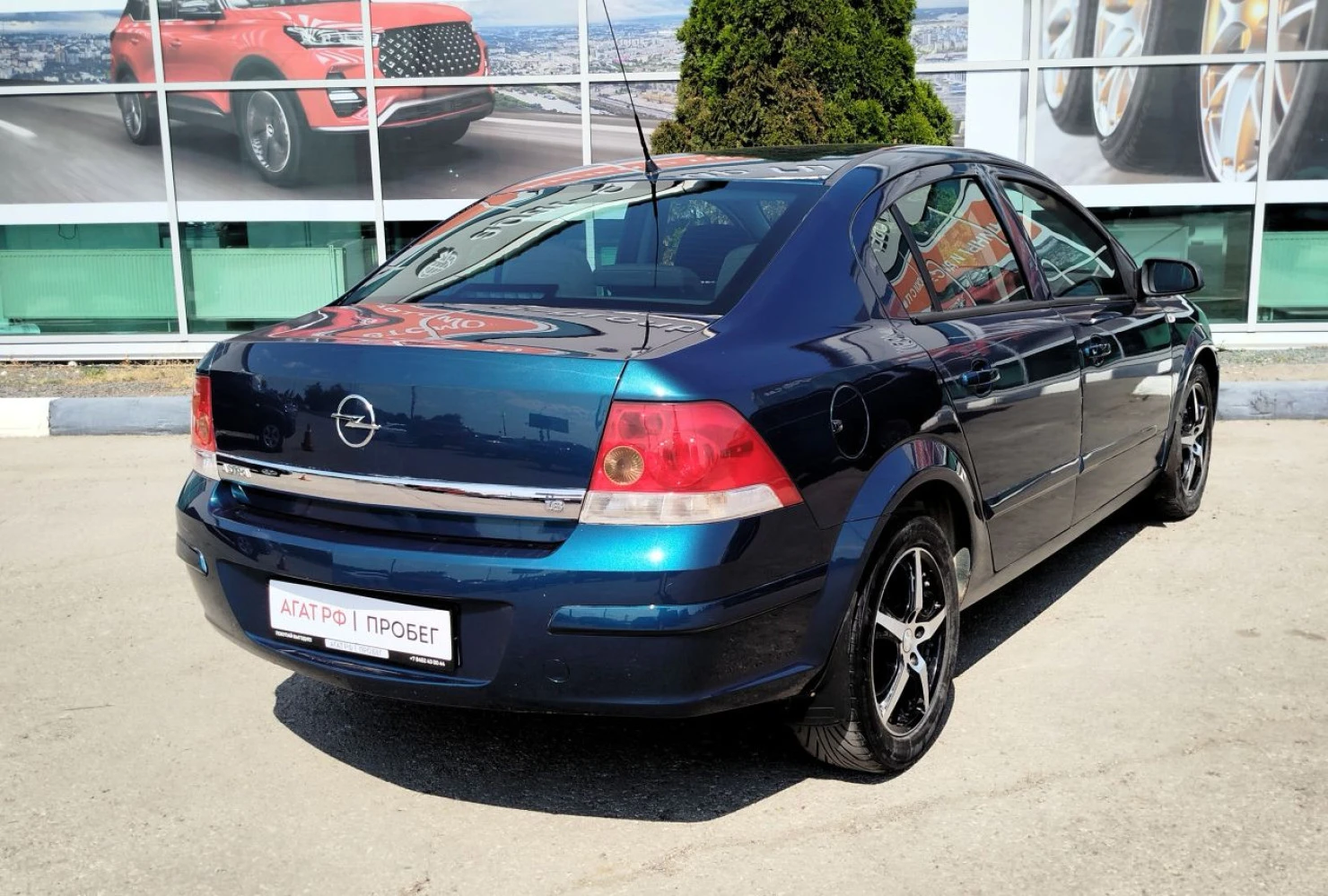 Opel Astra, 2008