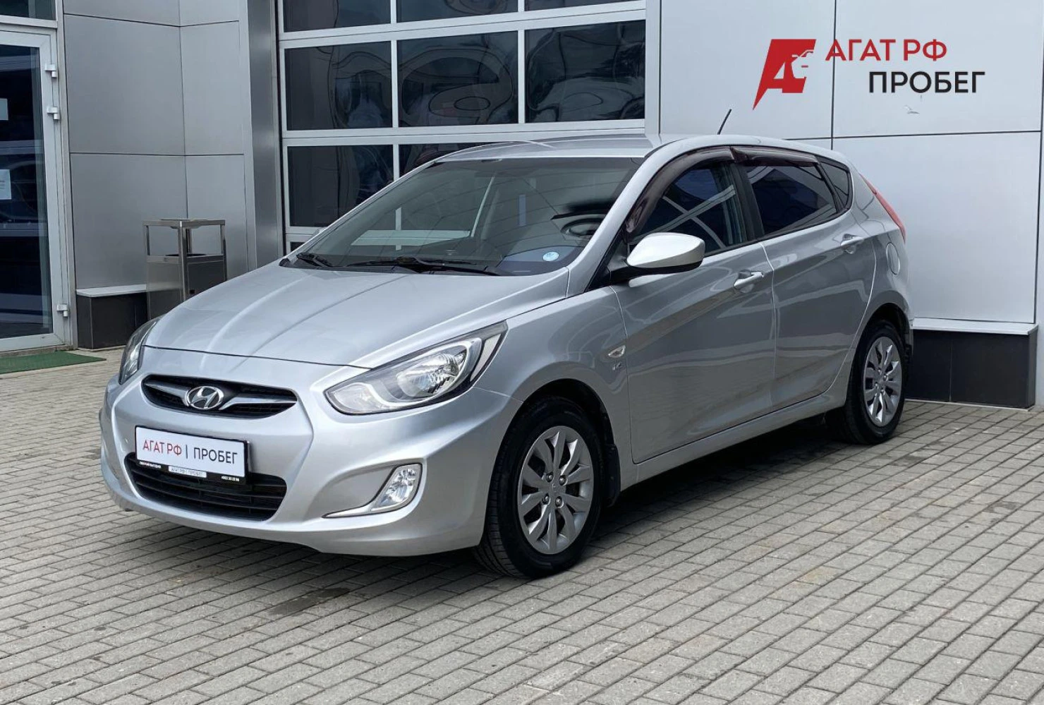 Hyundai Solaris, 2012
