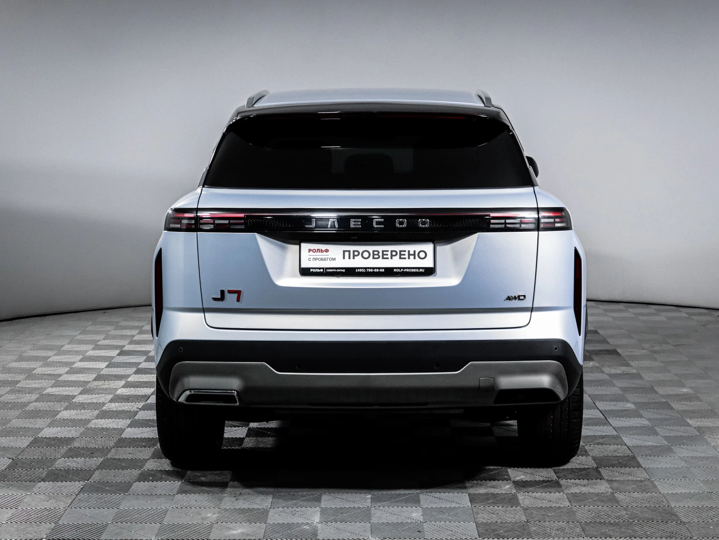 Jaecoo J7, 2025