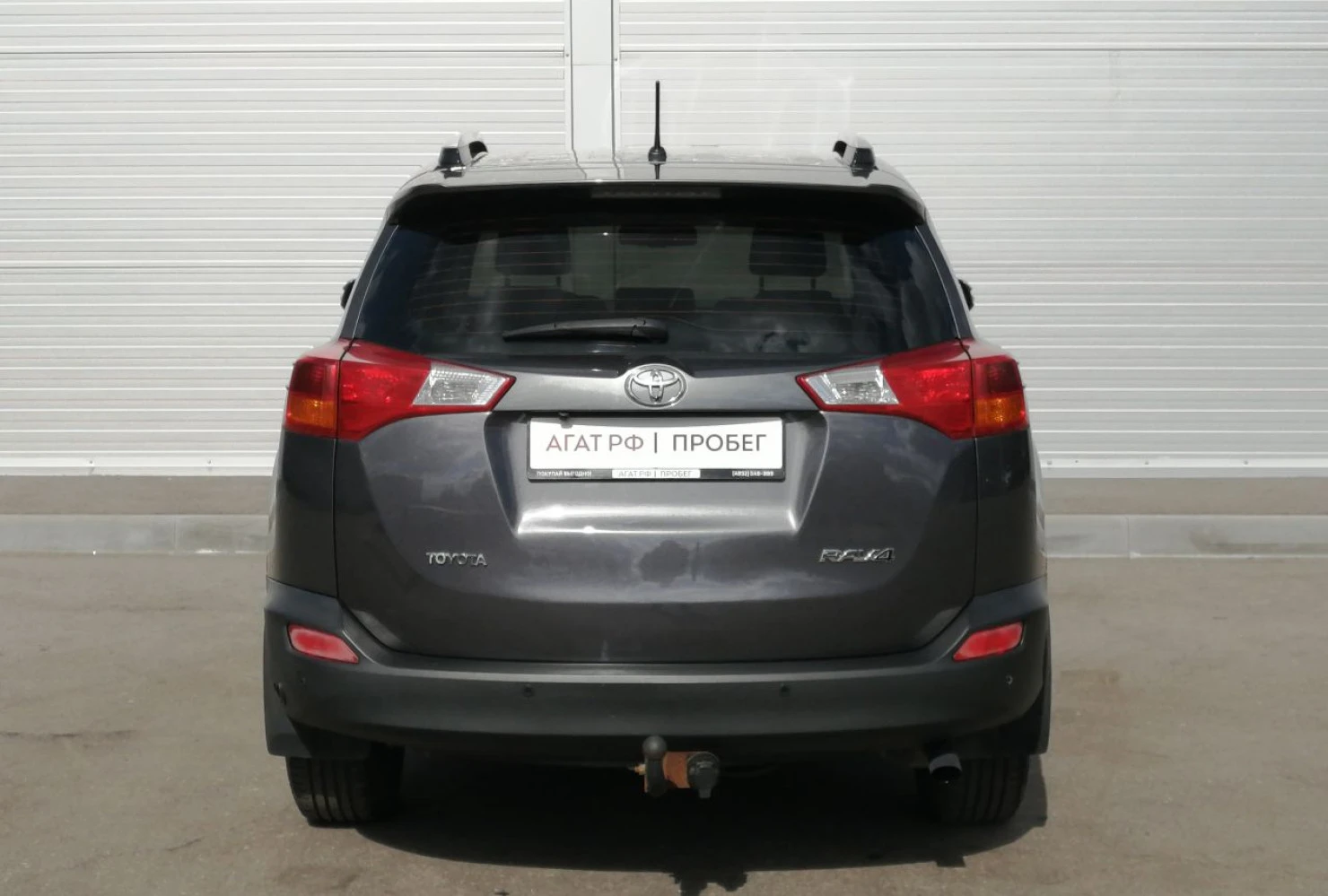 Toyota RAV4, 2014