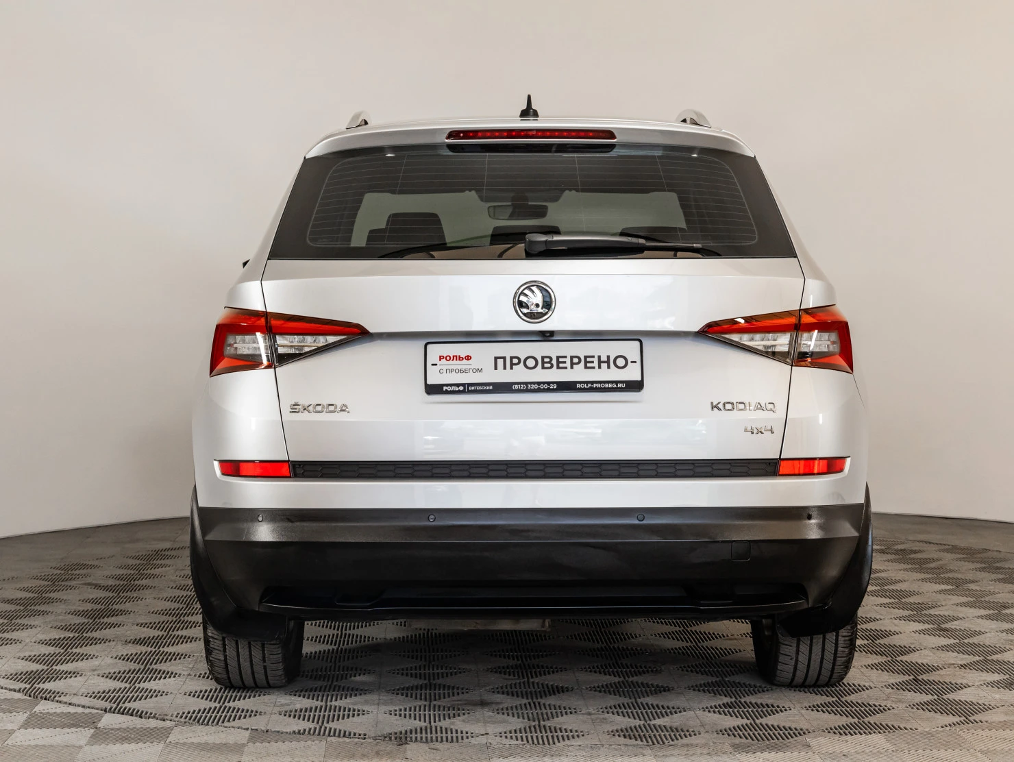 ŠKODA KODIAQ, 2018