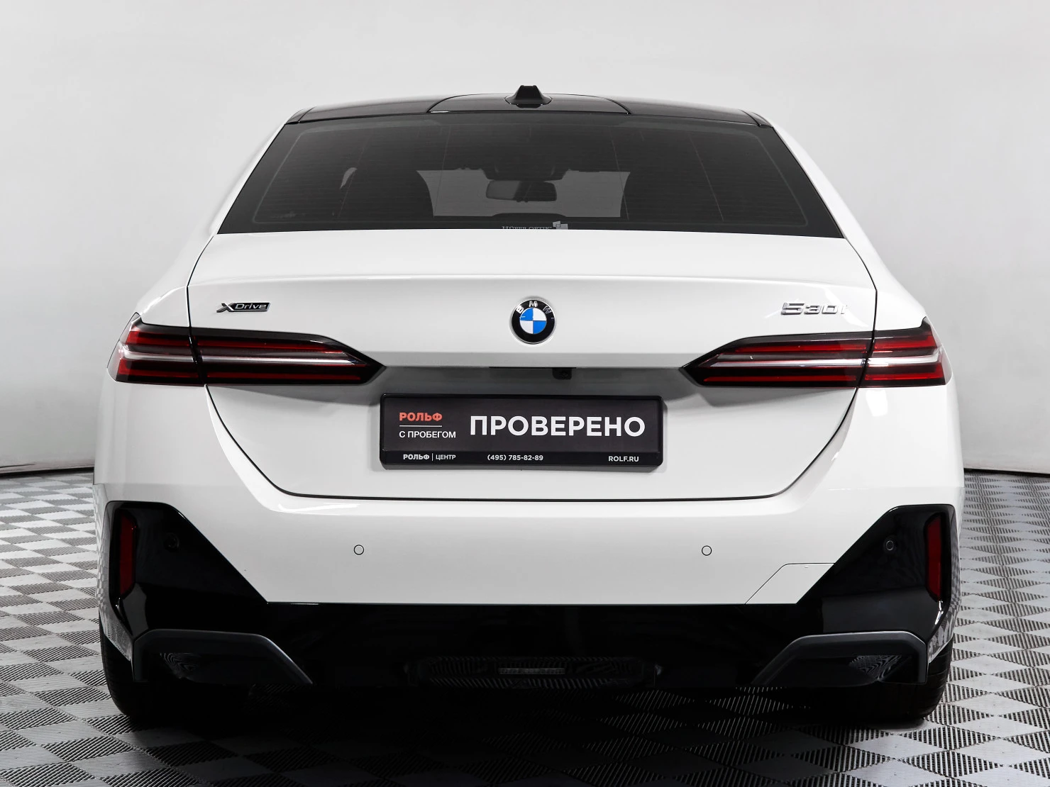 BMW 5 серии, 2024