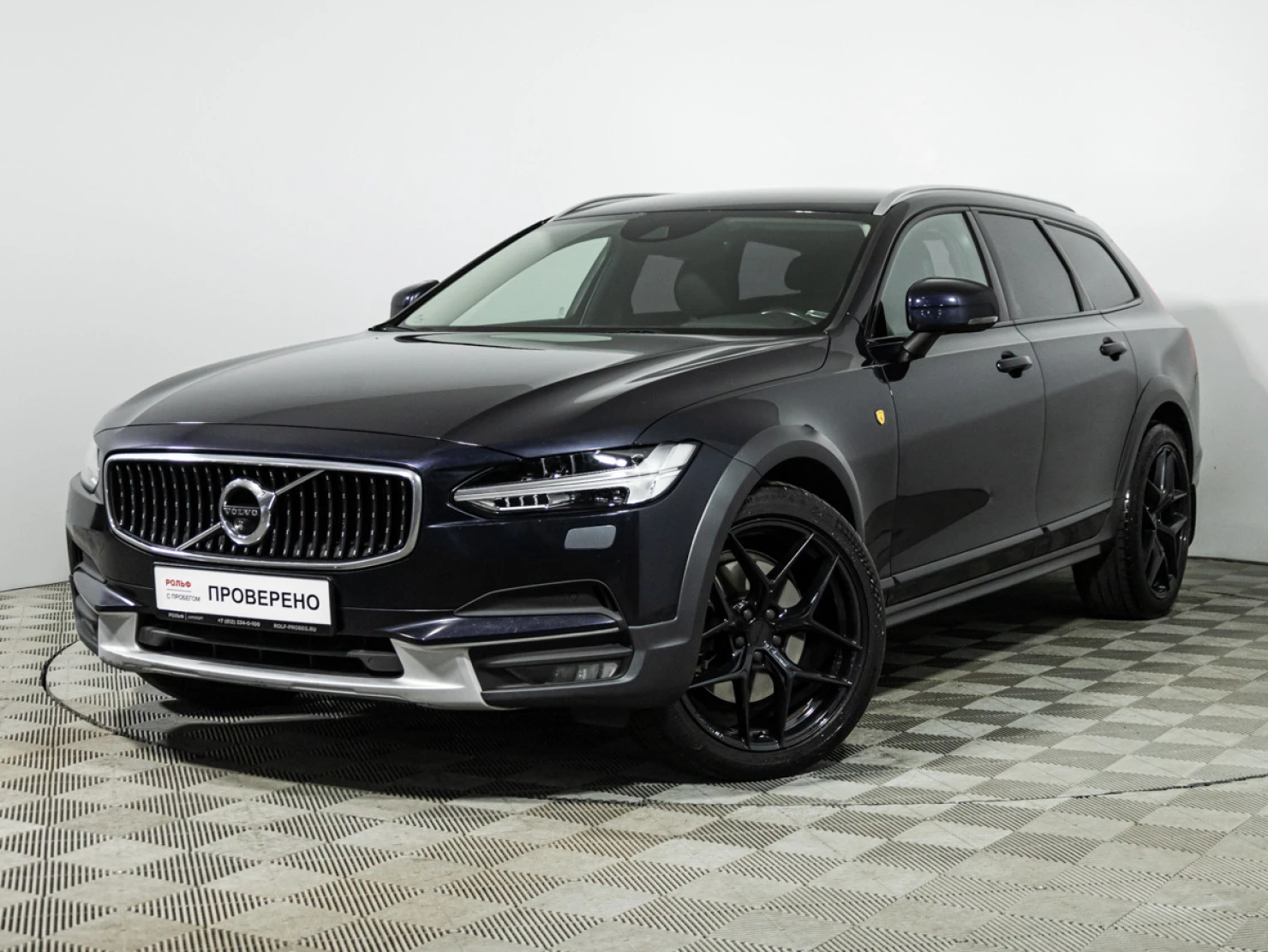 Volvo V90 Cross Country, 2017