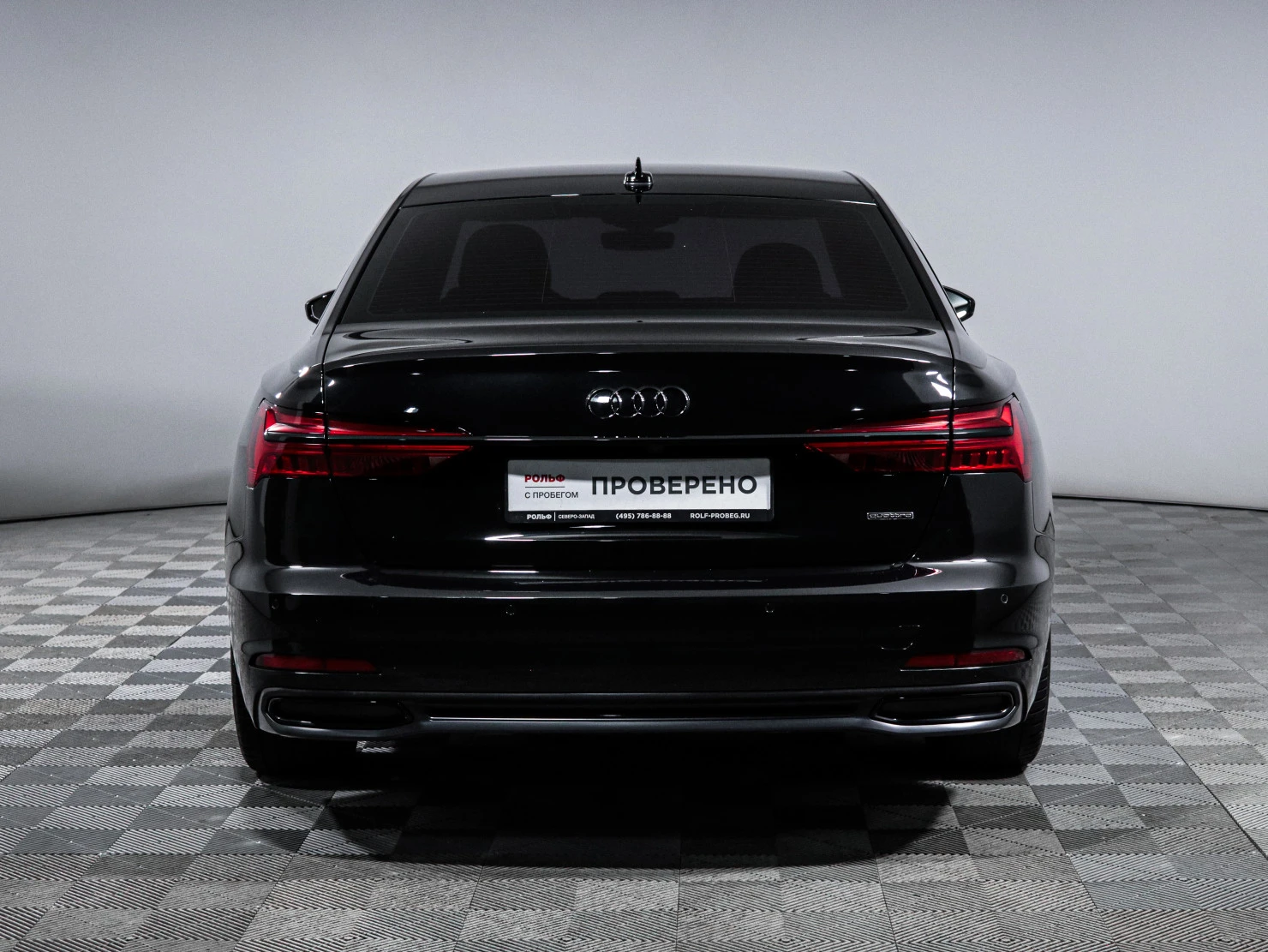 Audi A6, 2019
