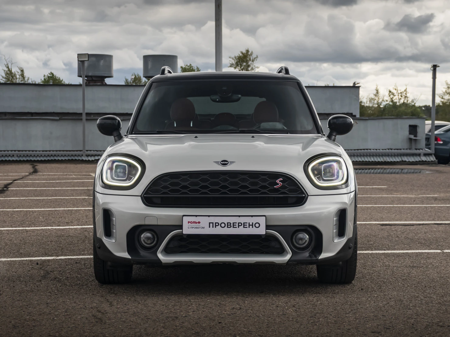 MINI Countryman, 2020