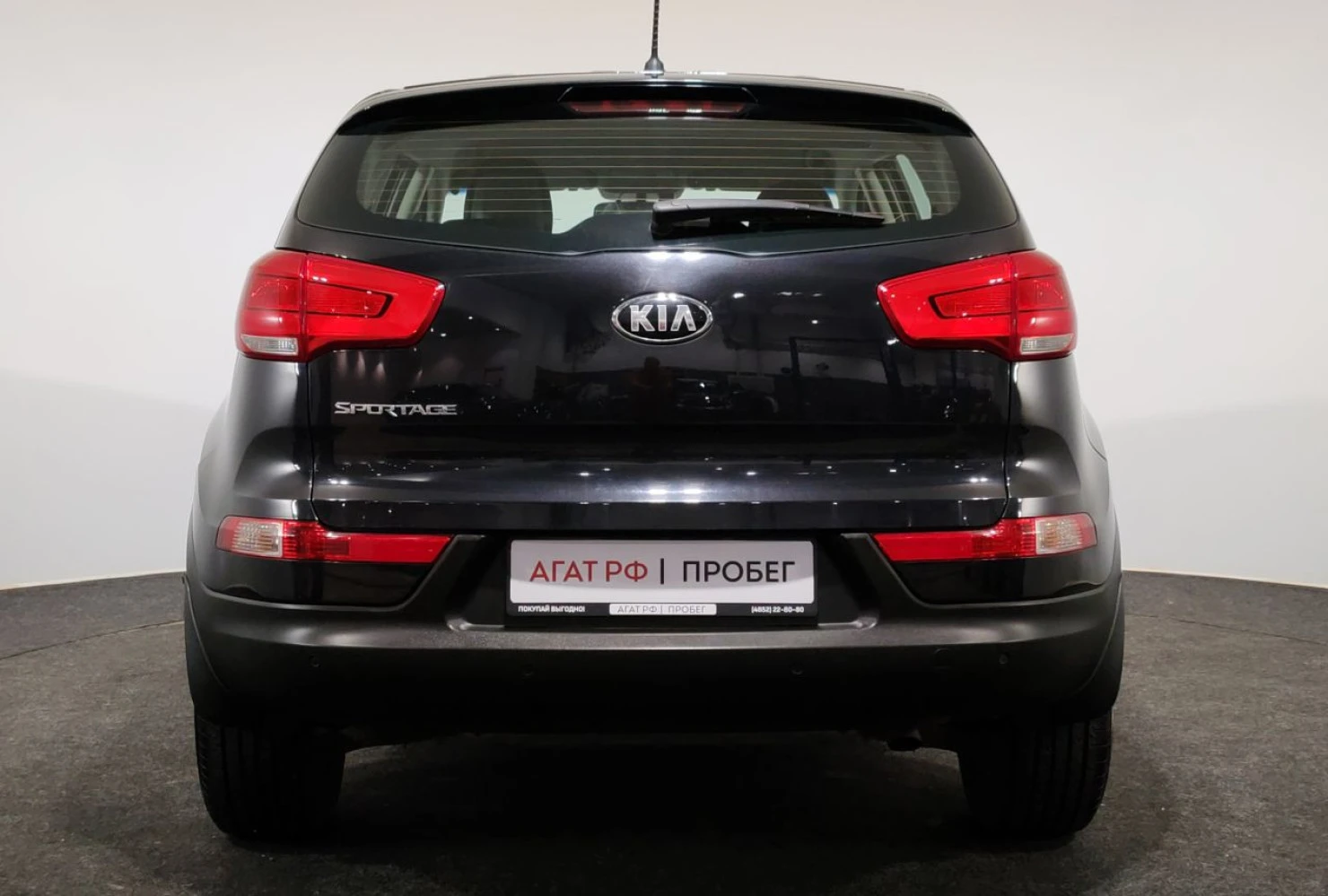 Kia Sportage, 2015