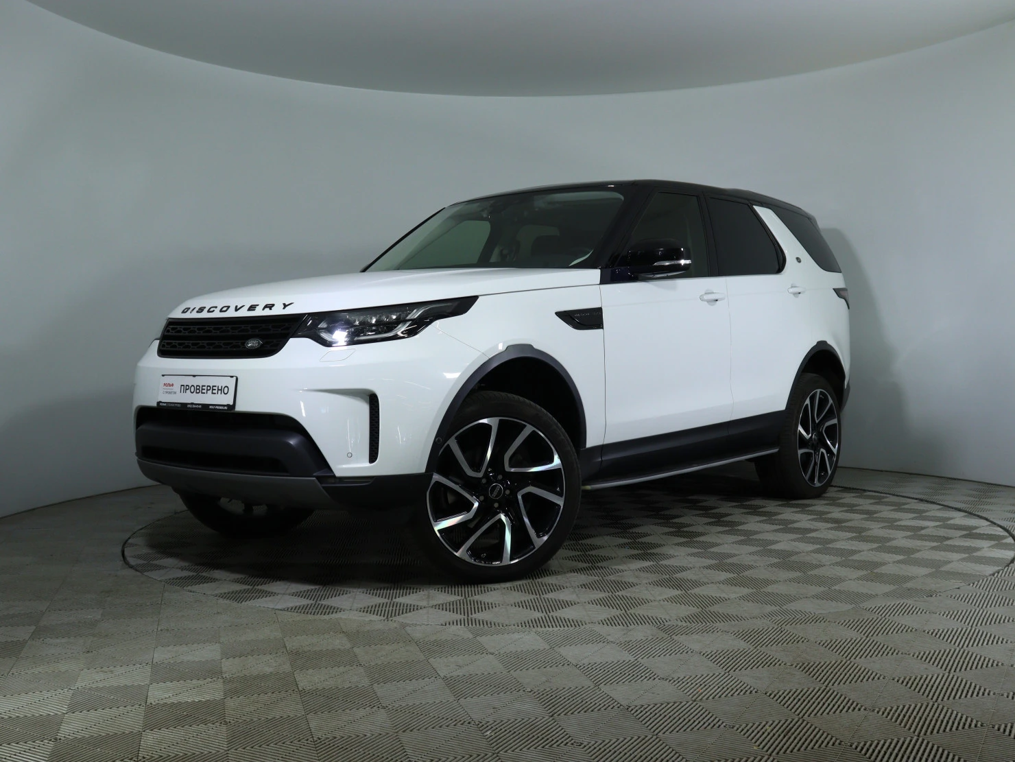 Land Rover Discovery, 2019