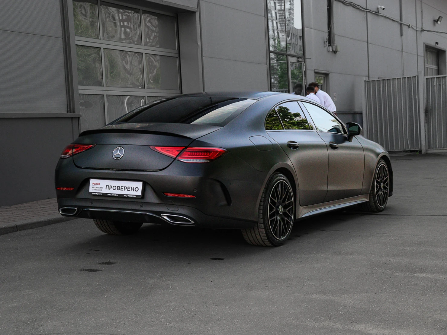 Mercedes-Benz CLS, 2019