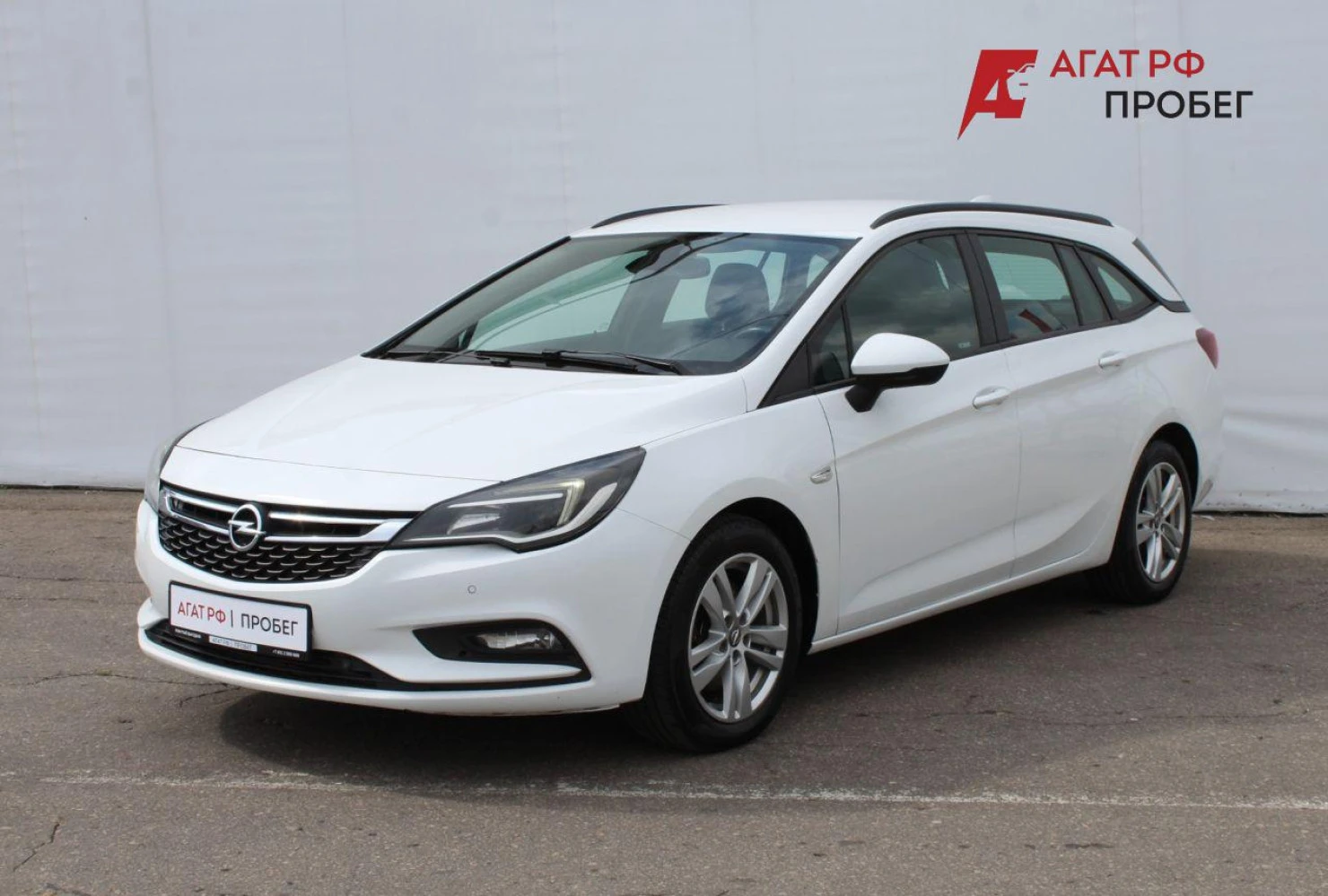 Opel Astra, 2017