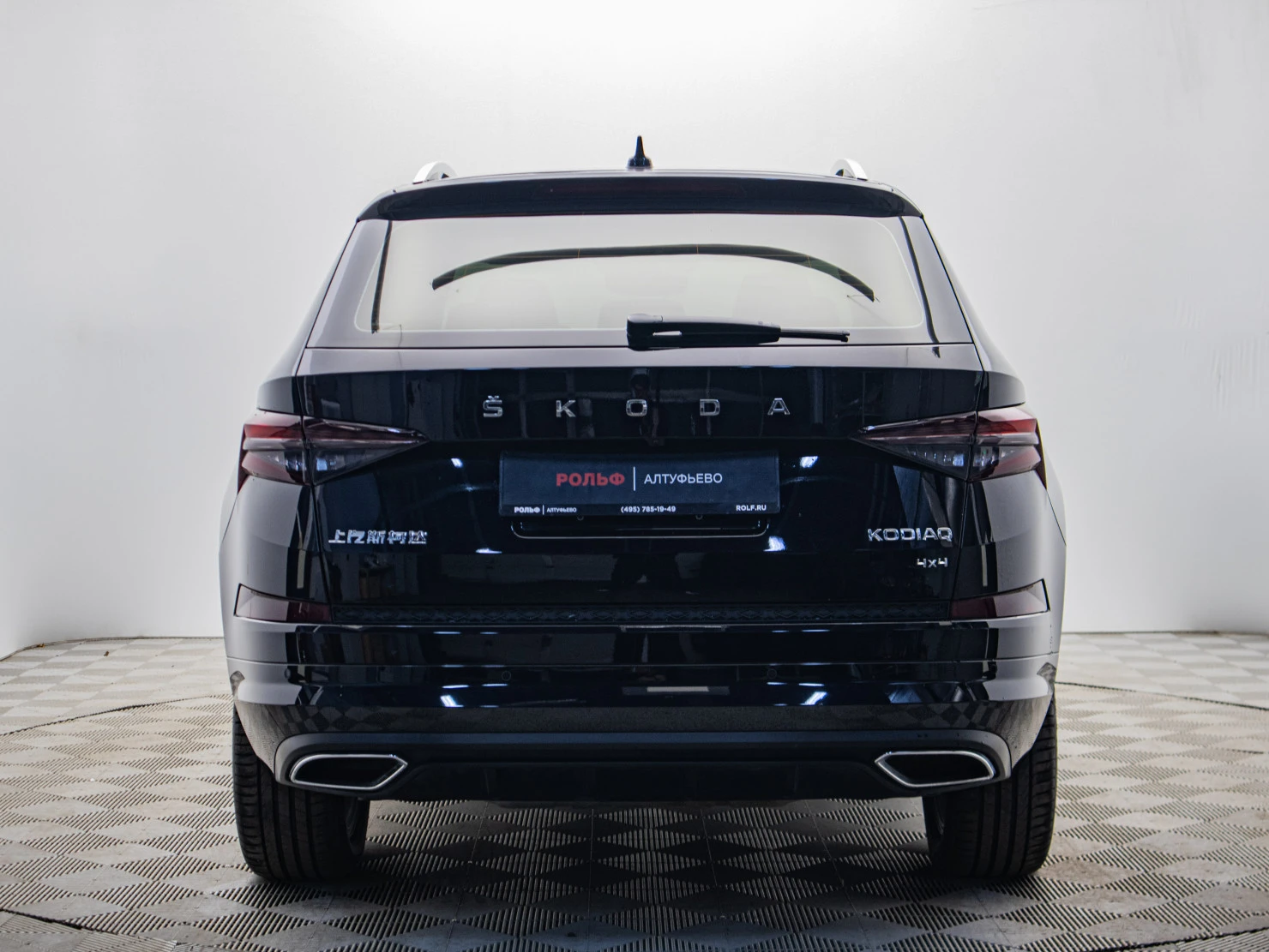 ŠKODA KODIAQ, 2024