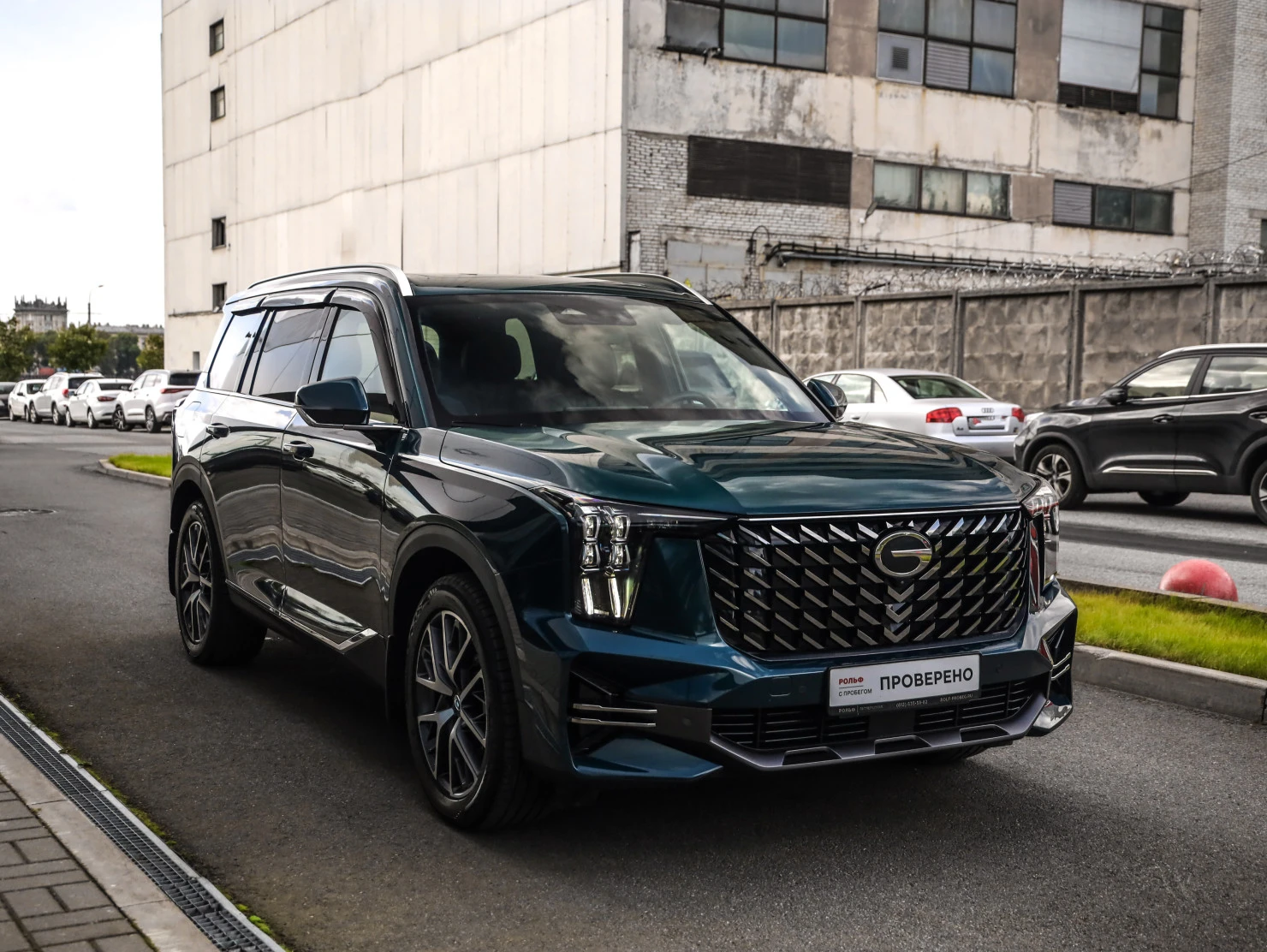 GAC GS8, 2024