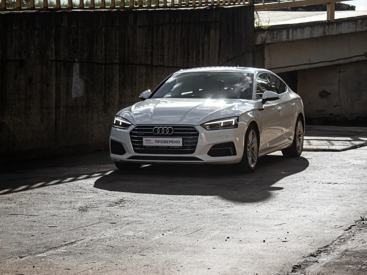 Audi A5, 2016