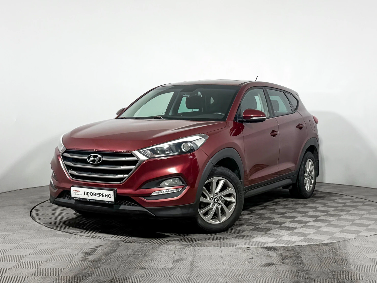Hyundai Tucson, 2016