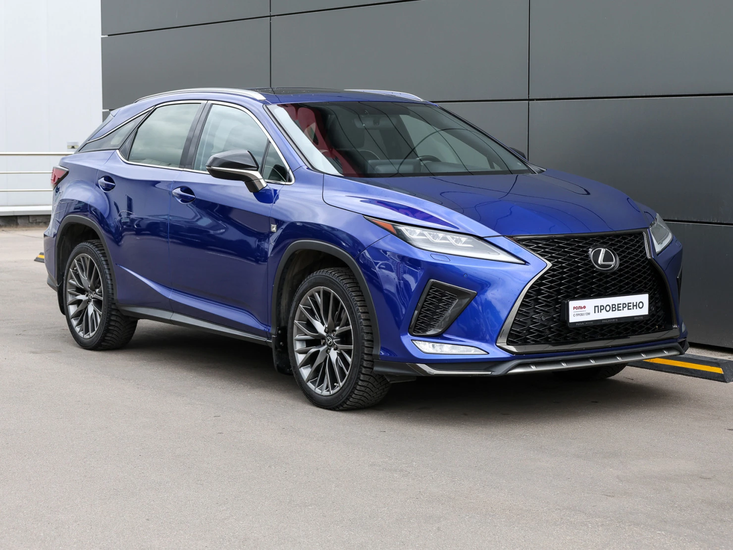 Lexus RX, 2019