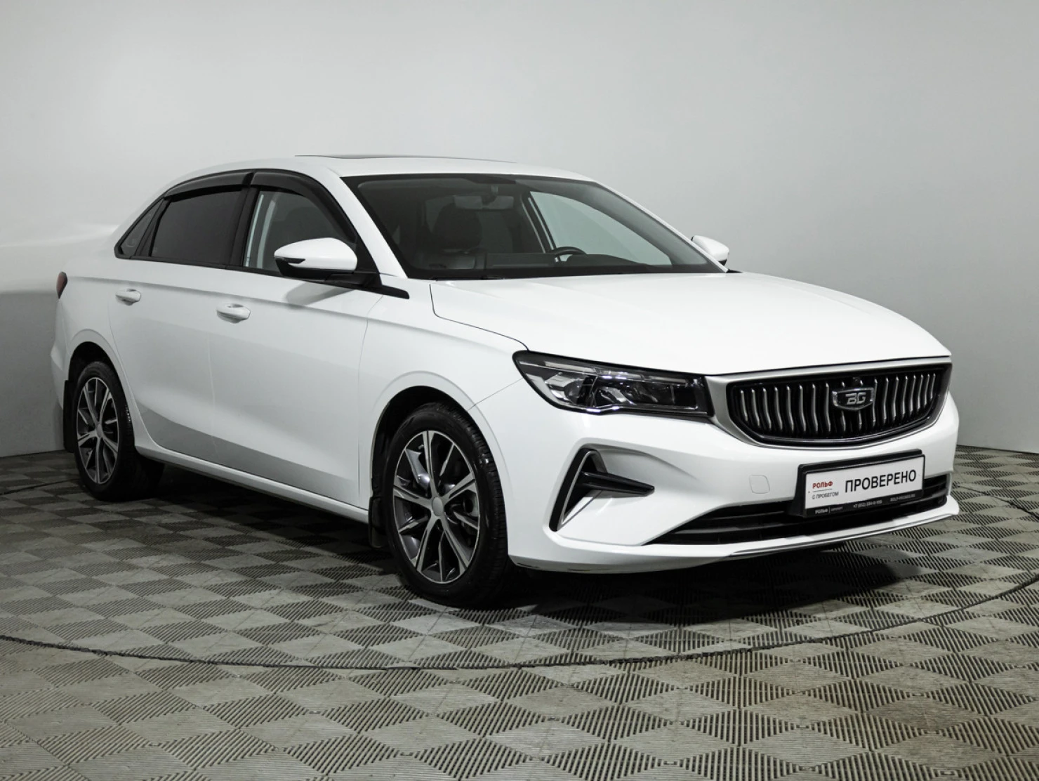 Belgee S50, 2025