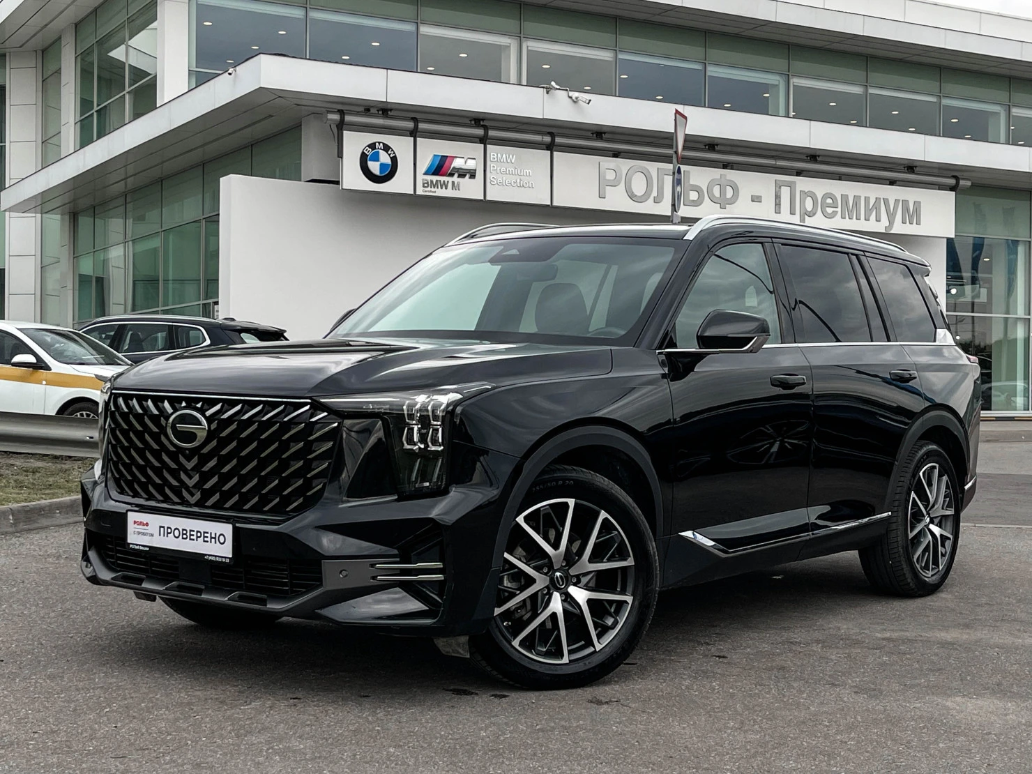 GAC GS8, 2024