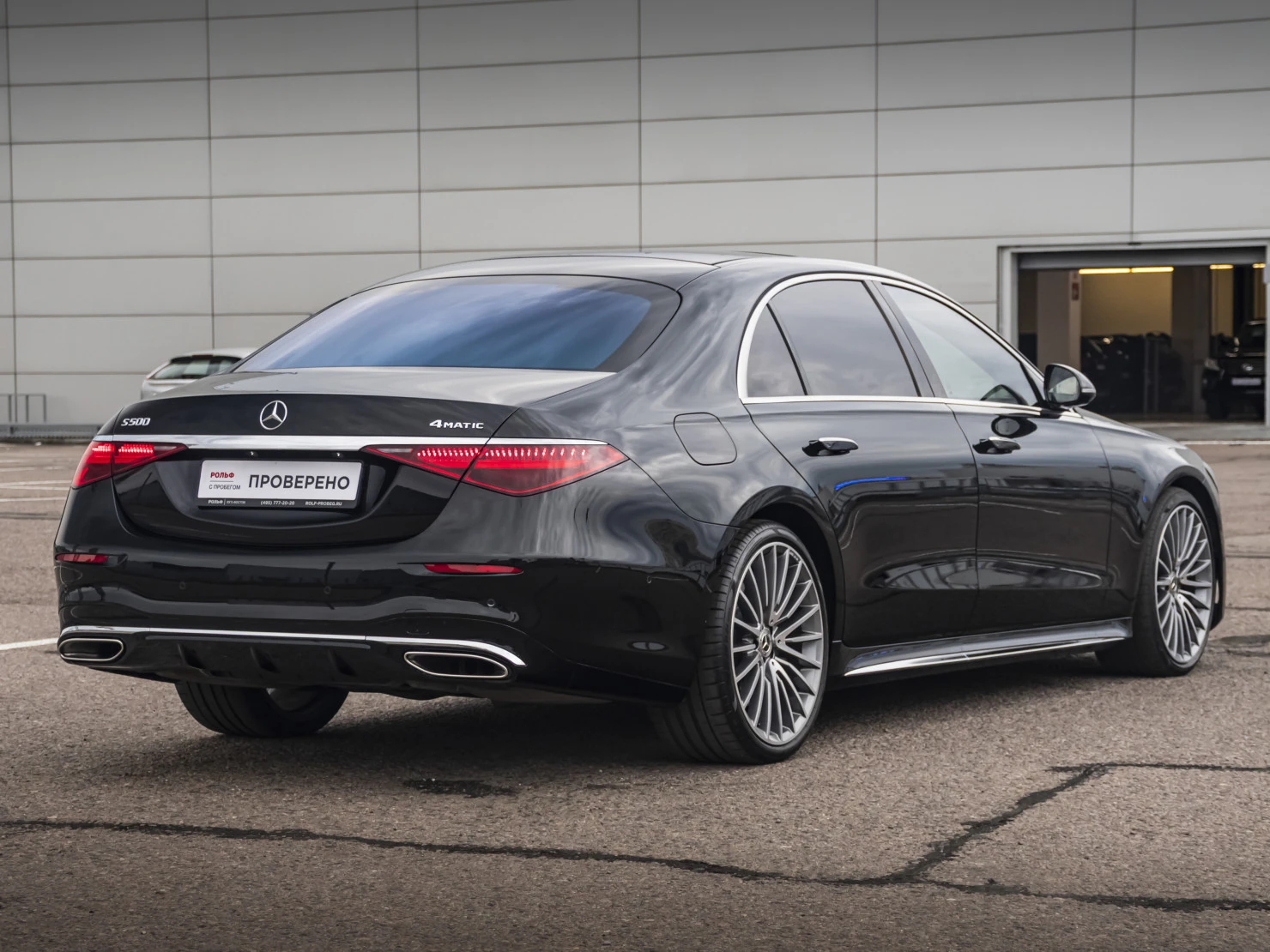 Mercedes-Benz S-Класс, 2023