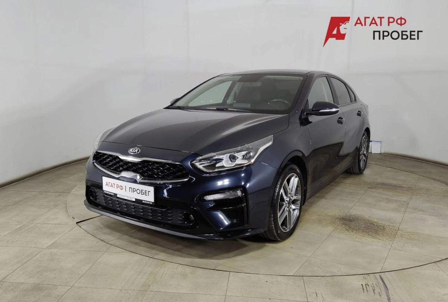 Kia Cerato, 2020