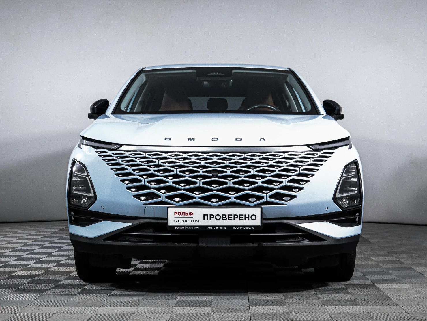 OMODA C5, 2023