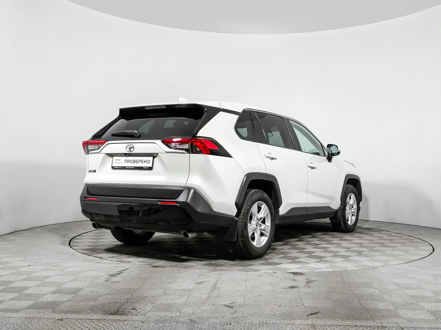 Toyota RAV4, 2020