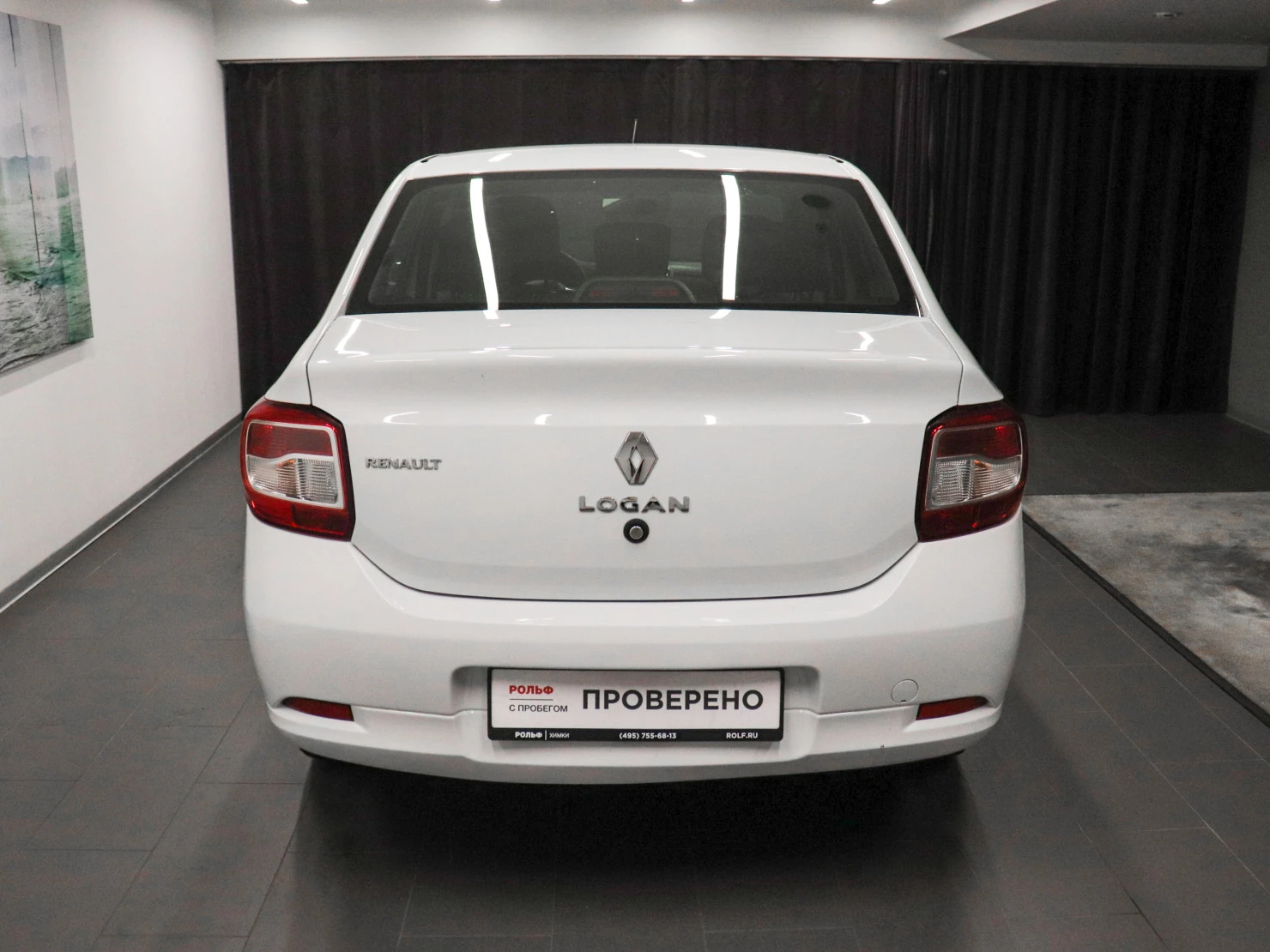 Renault Logan, 2019