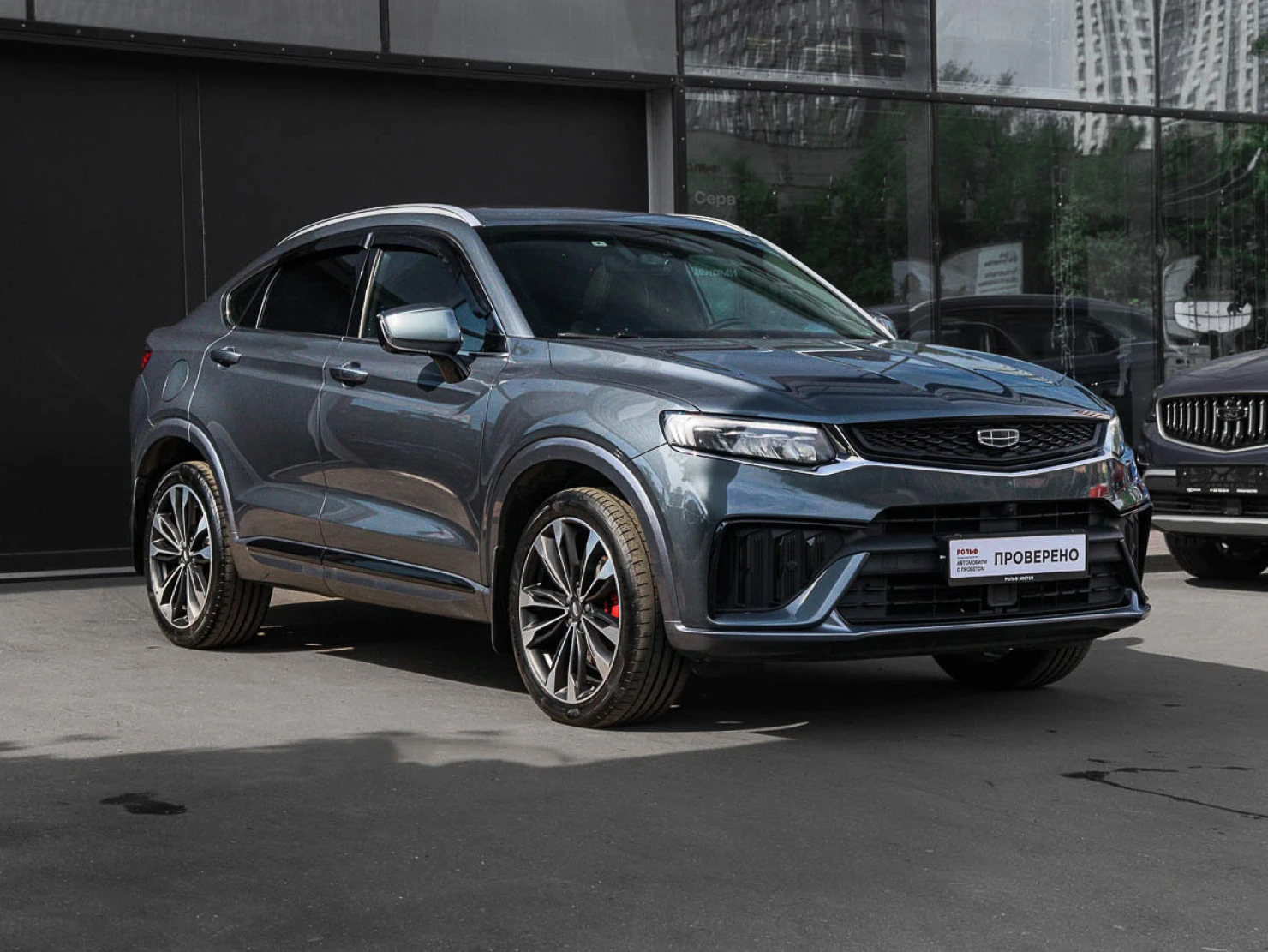 Geely Tugella, 2022