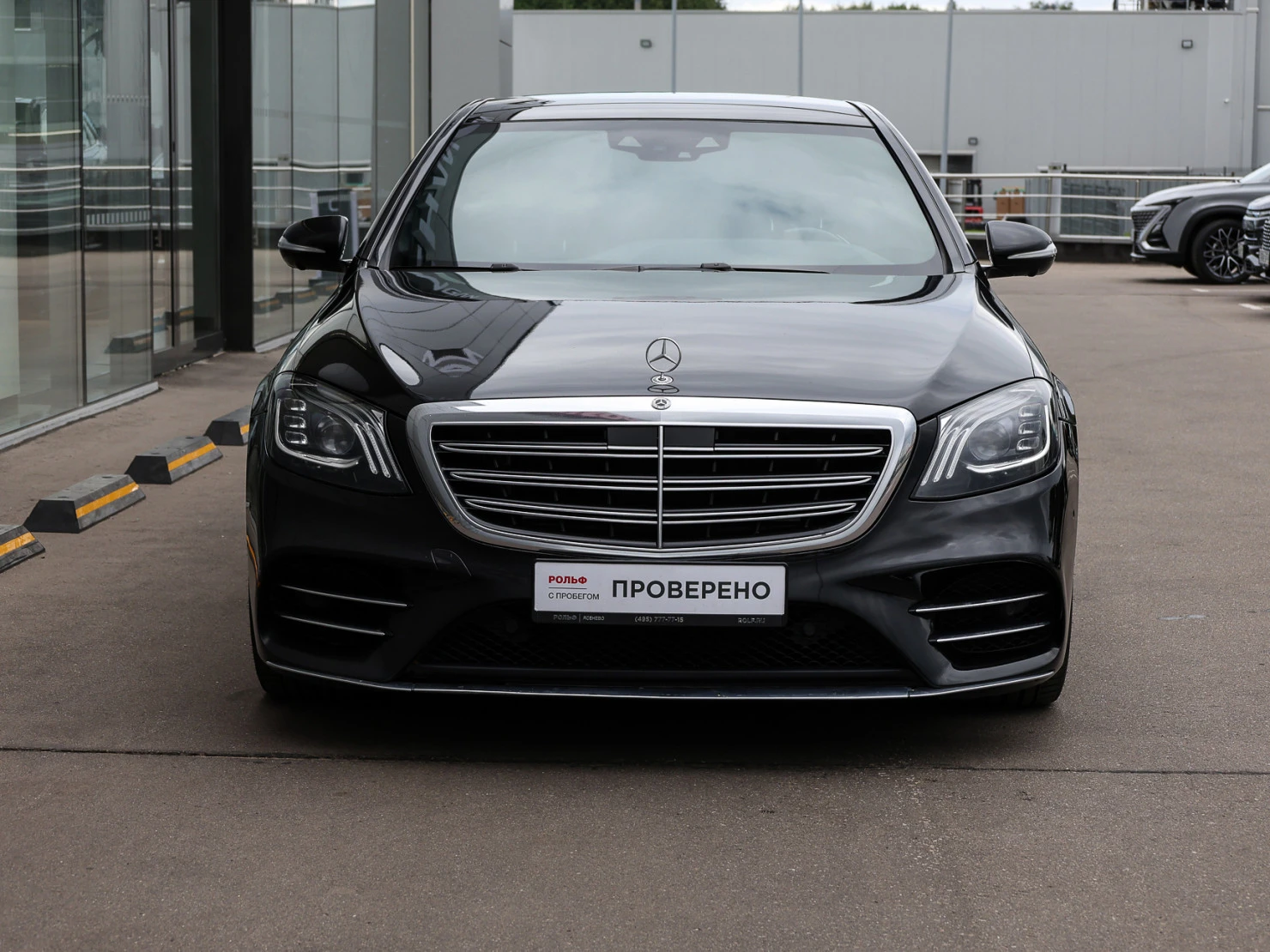 Mercedes-Benz S-Класс, 2019