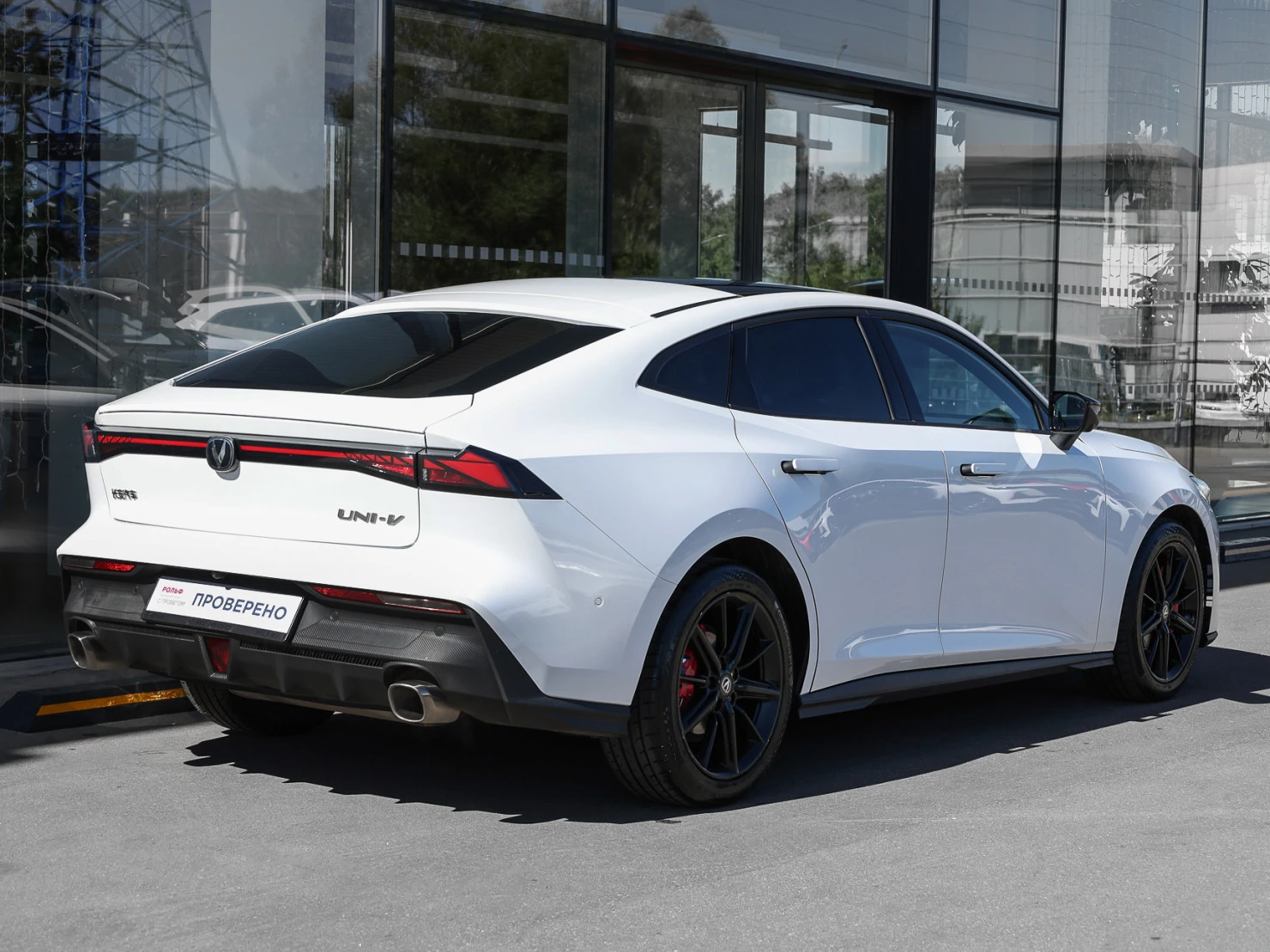 Changan UNI-V, 2023