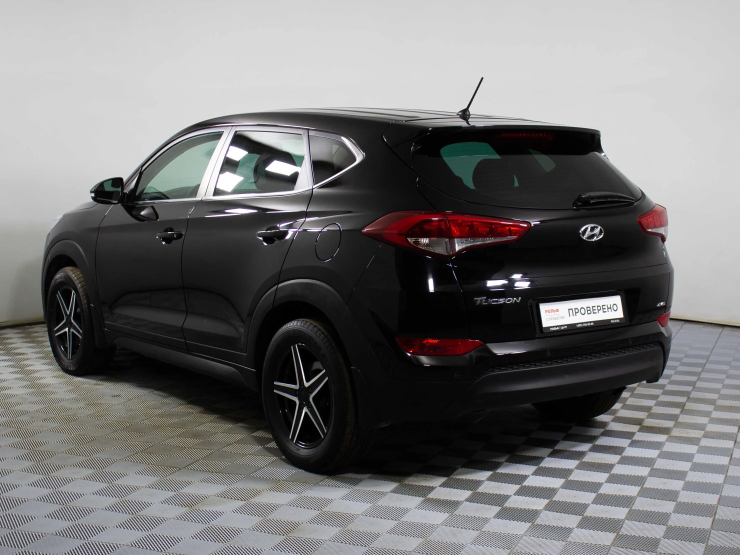 Hyundai Tucson, 2016
