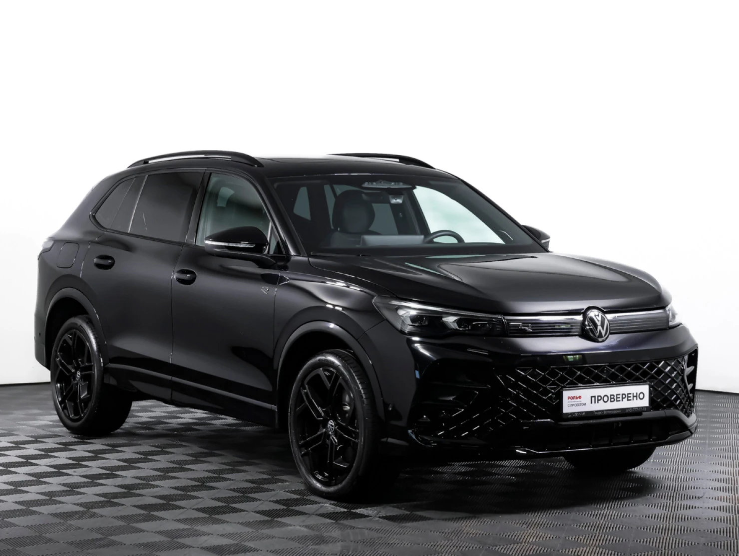 Volkswagen Tiguan, 2025