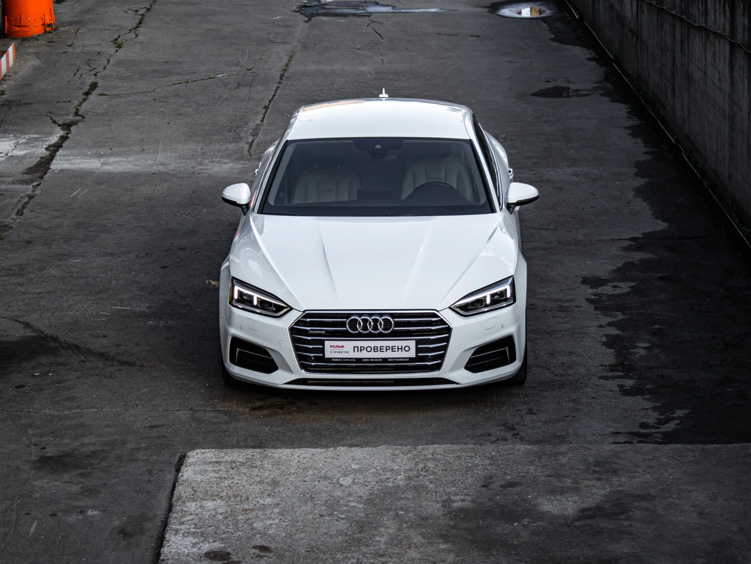 Audi A5, 2016