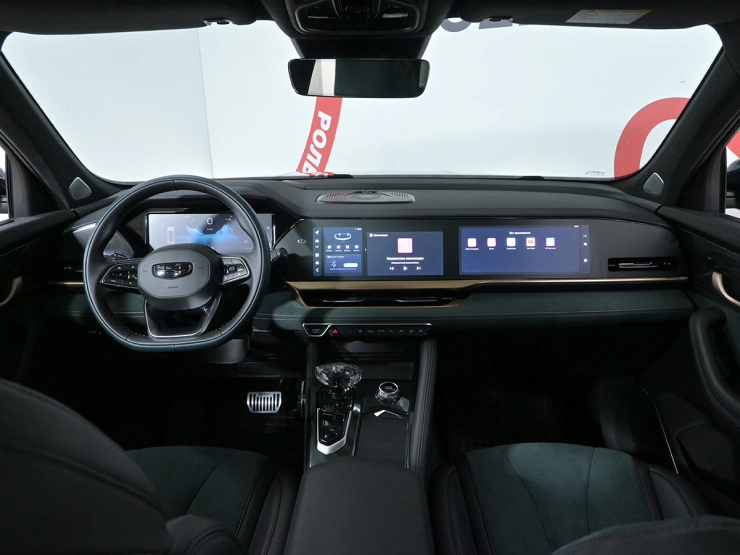 Geely Monjaro, 2023