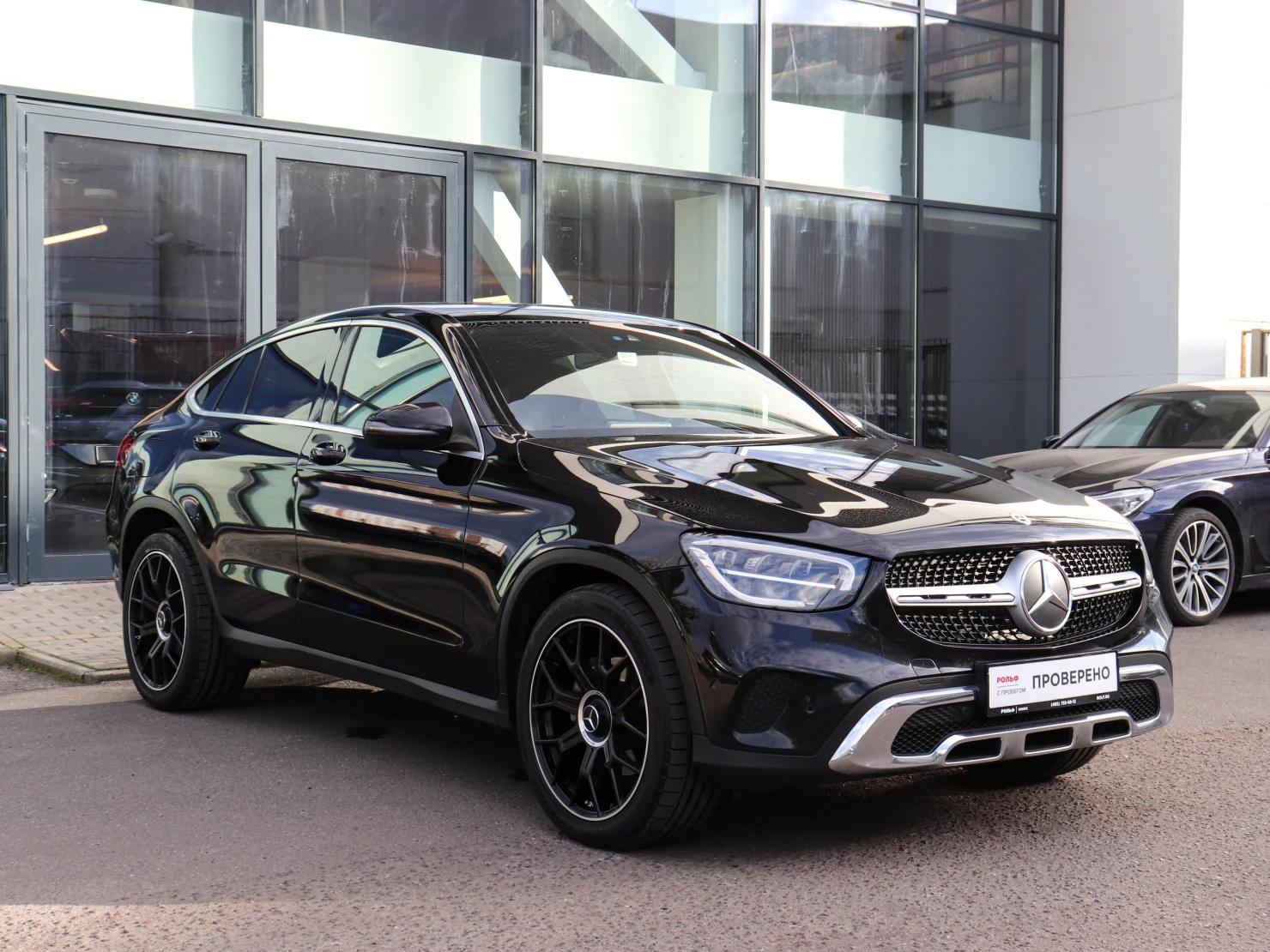 Mercedes-Benz GLC Coupe, 2020