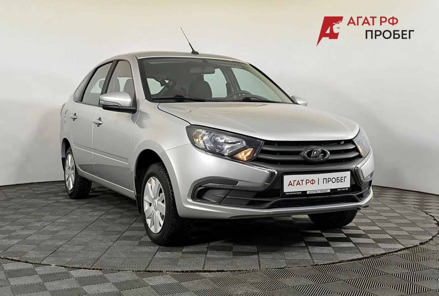 LADA (ВАЗ) Granta, 2023