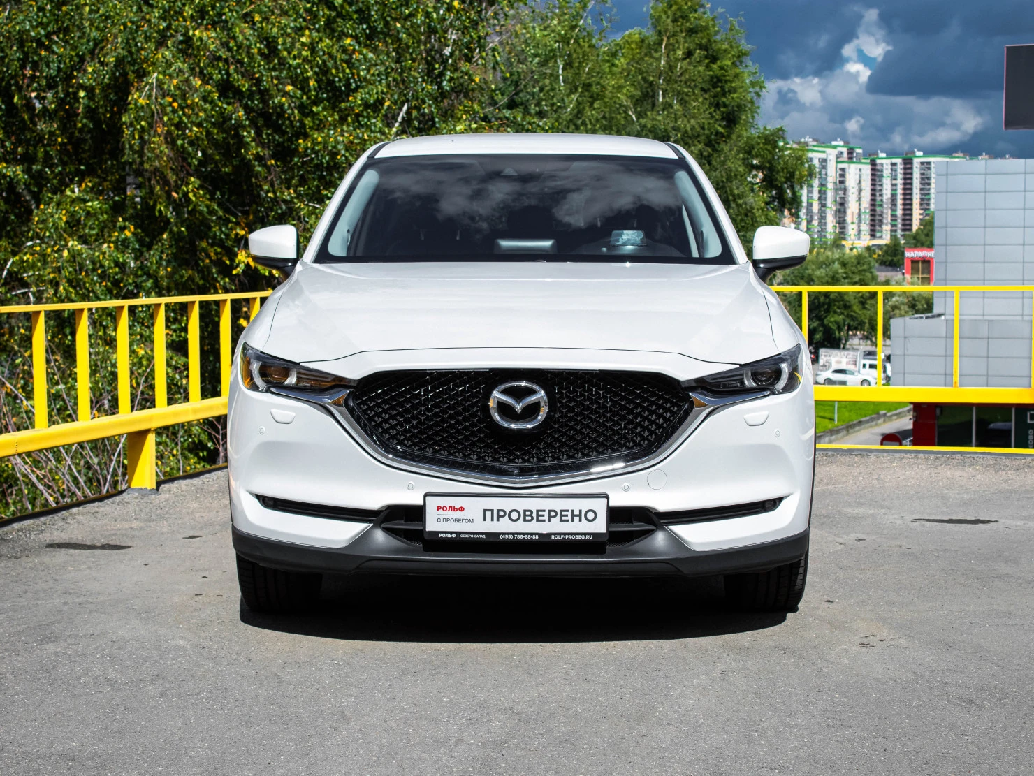 Mazda CX-5, 2021
