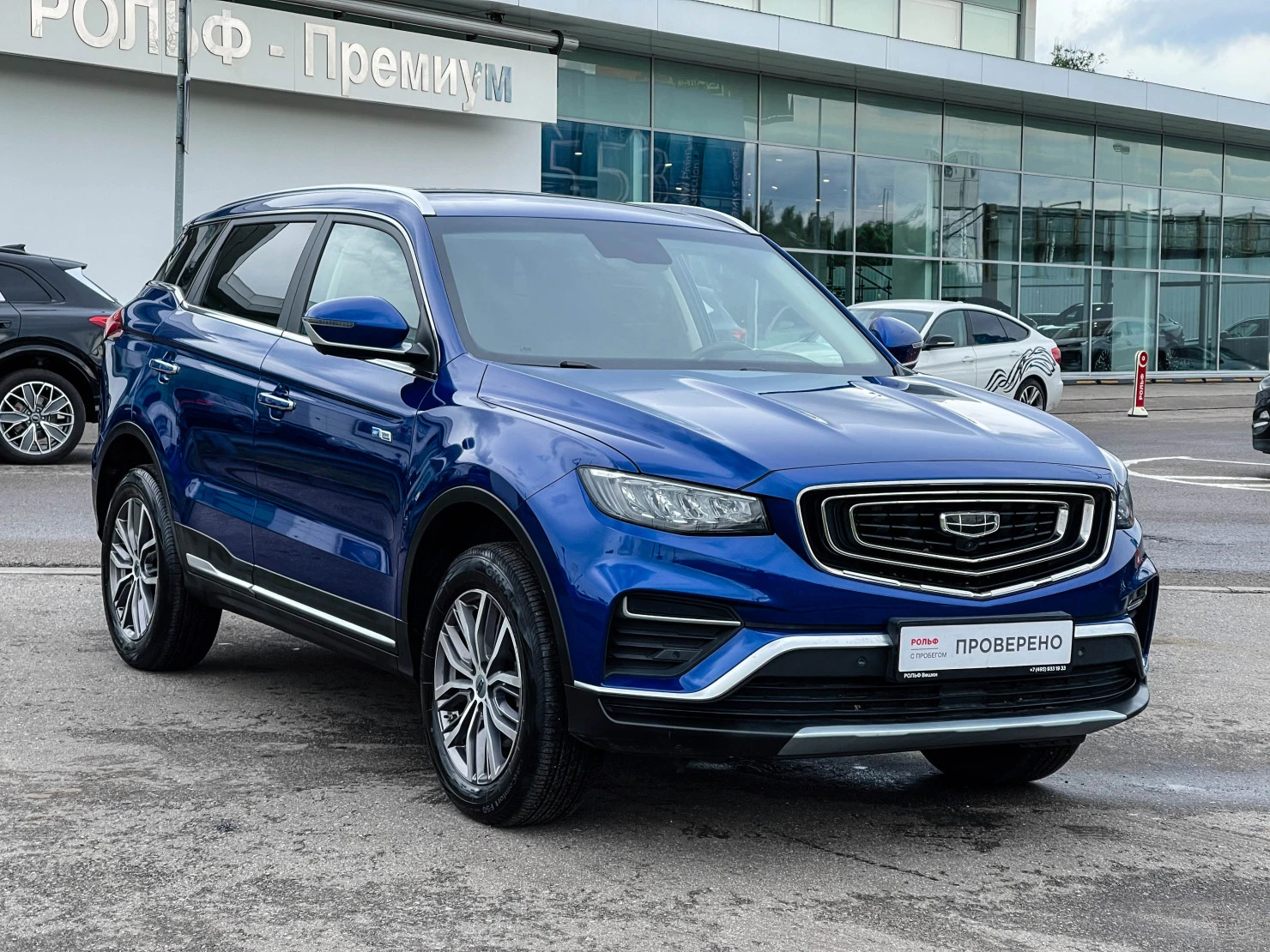 Geely Atlas Pro, 2023