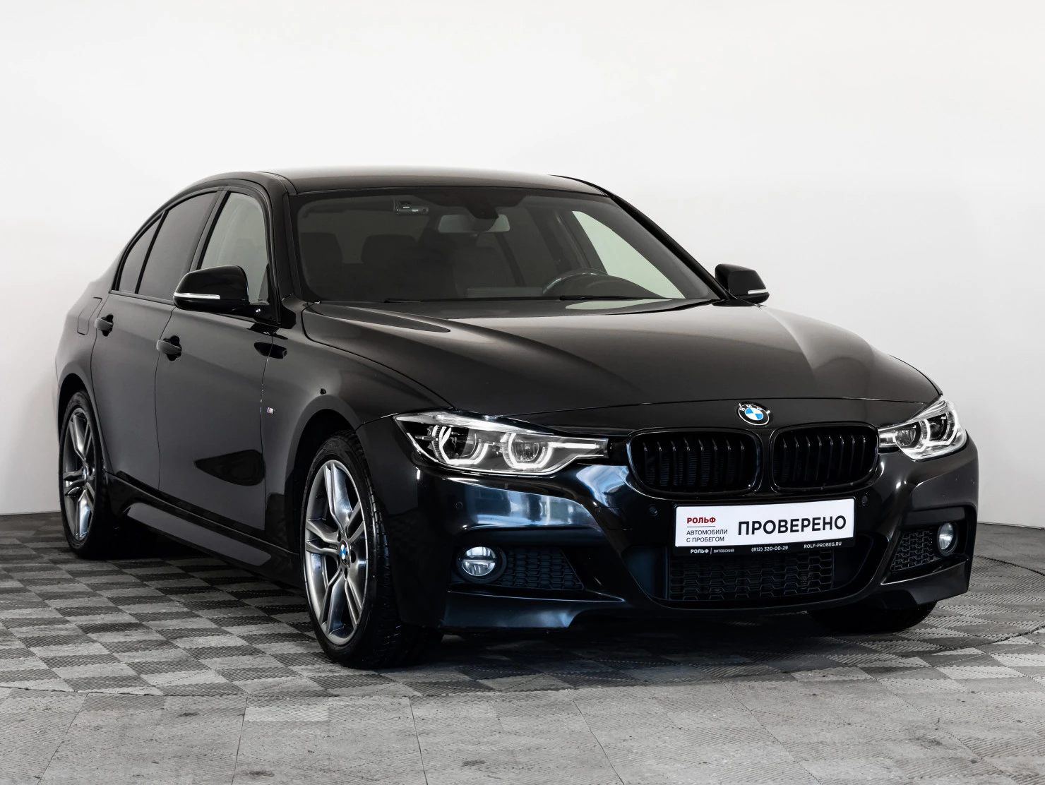 BMW 3 серии, 2018