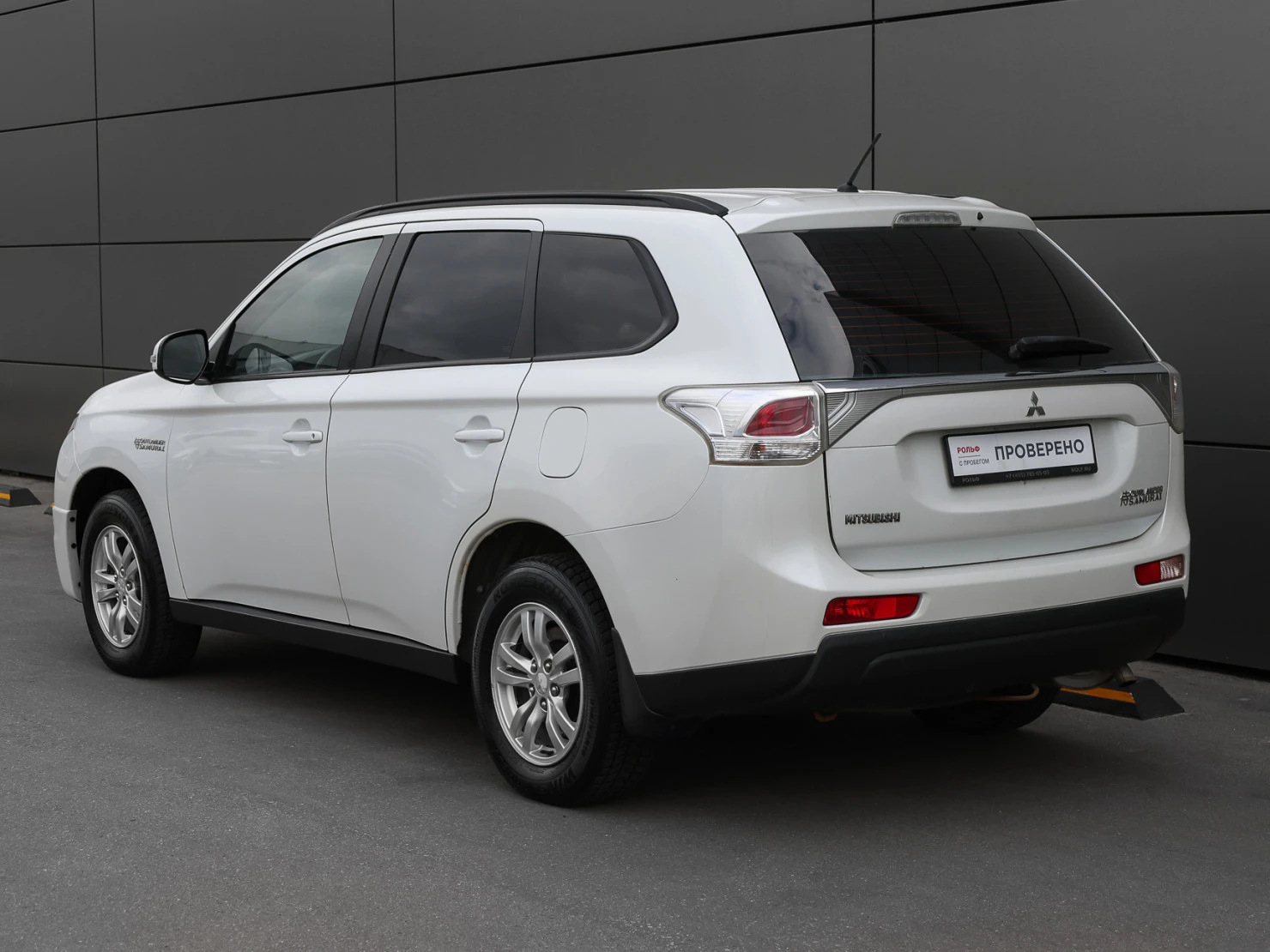 Mitsubishi OUTLANDER, 2014