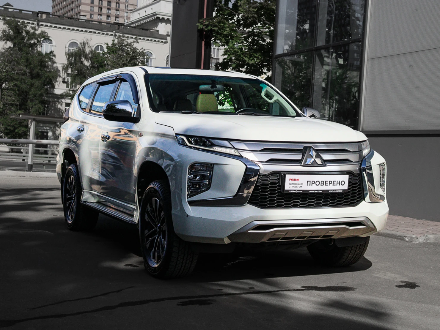 Mitsubishi Montero Sport, 2022