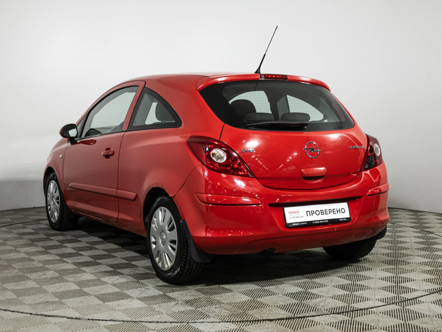 Opel Corsa, 2007