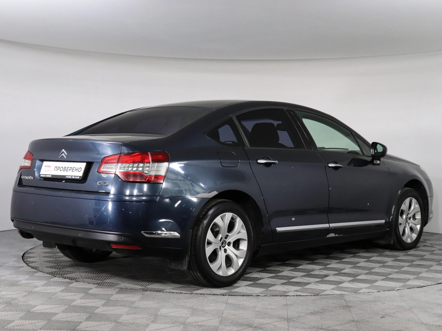 Citroen C5, 2011