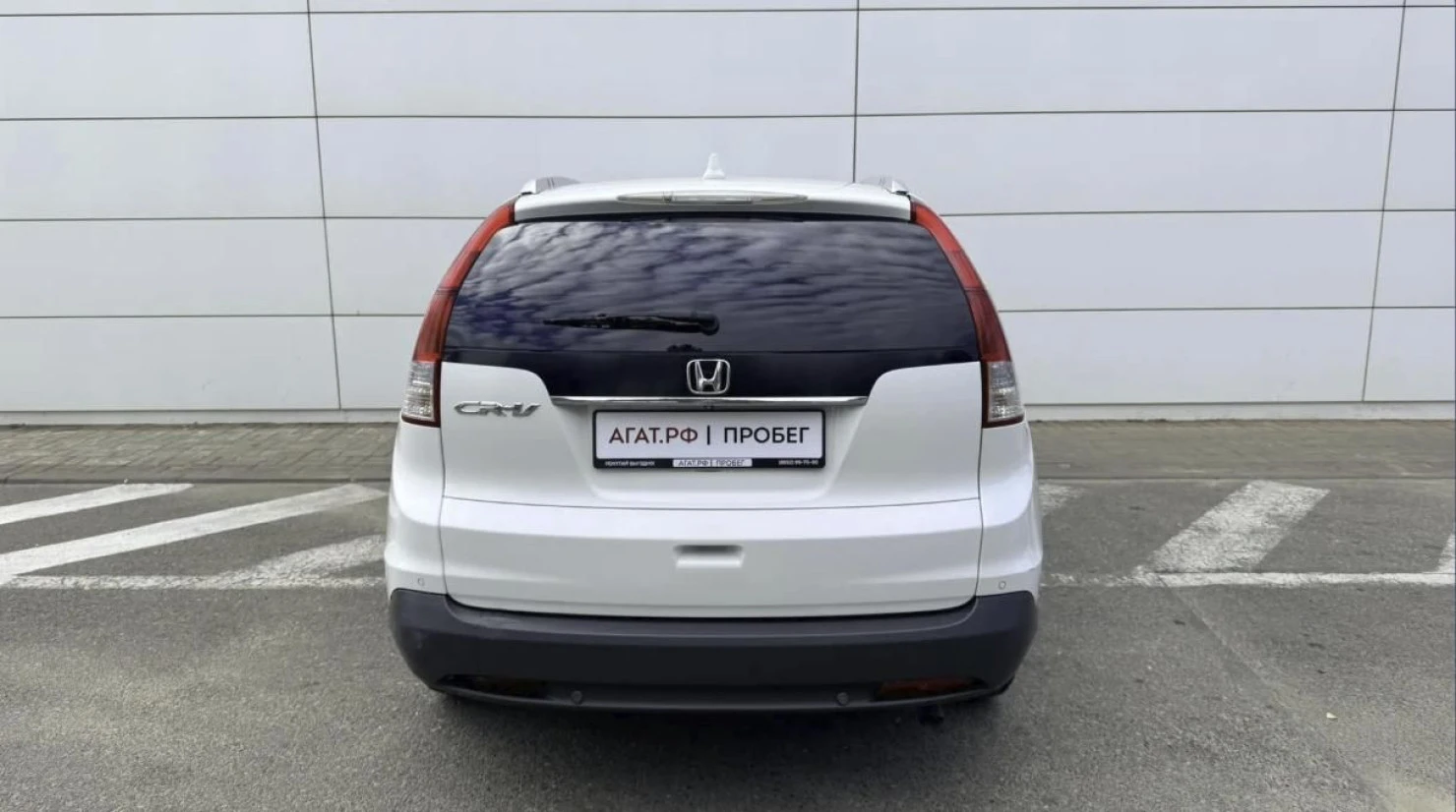 Honda CR-V, 2014
