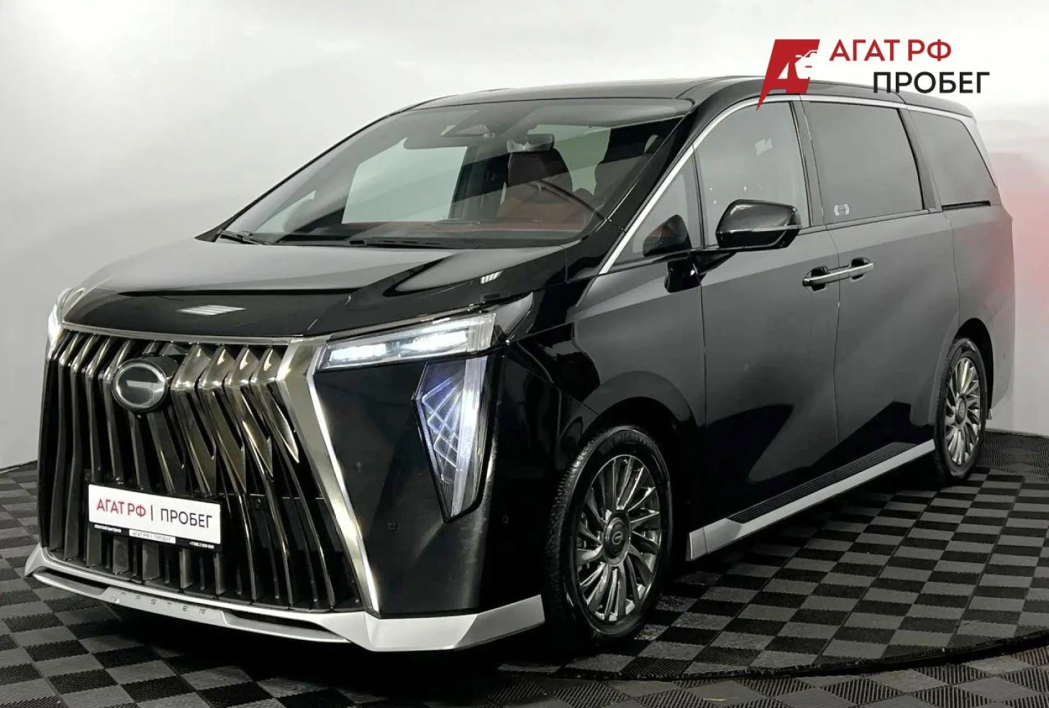 GAC M8, 2024