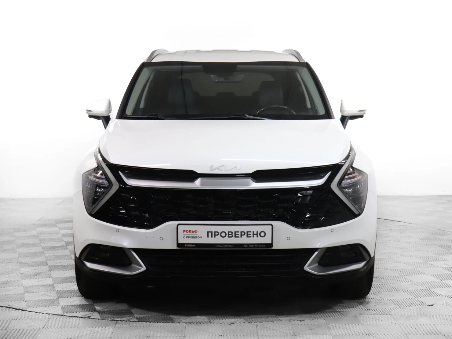 Kia Sportage, 2022