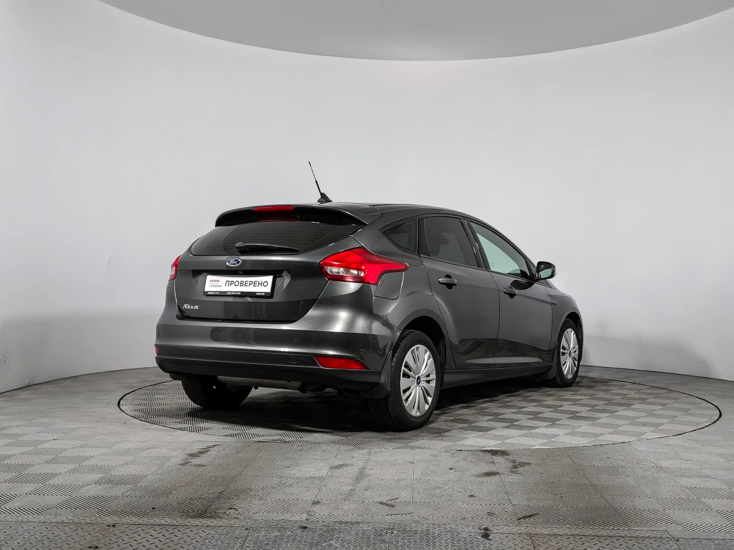 Ford Focus, 2019
